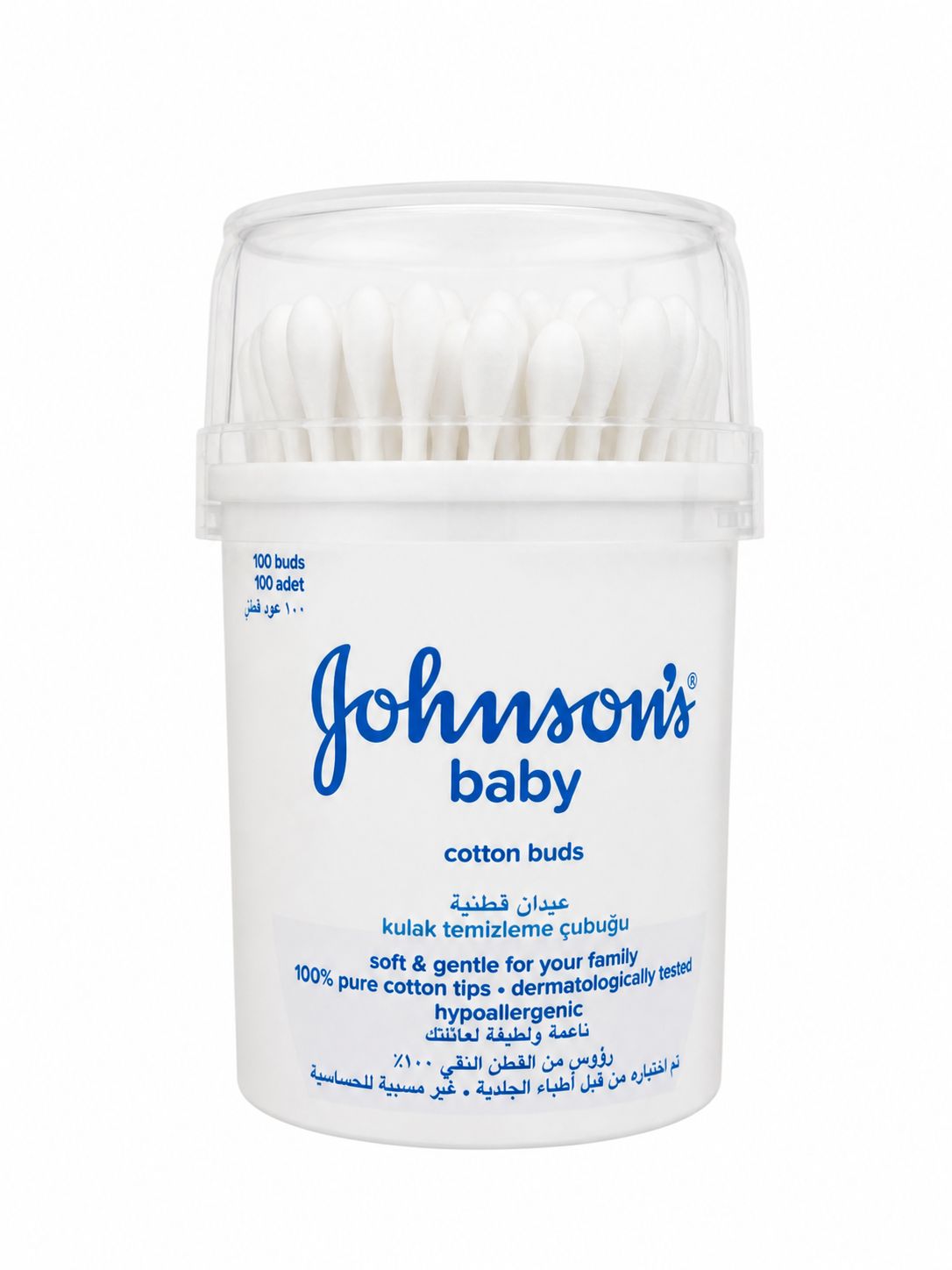 Johnson's Baby Cotton Buds, 100 Pieces