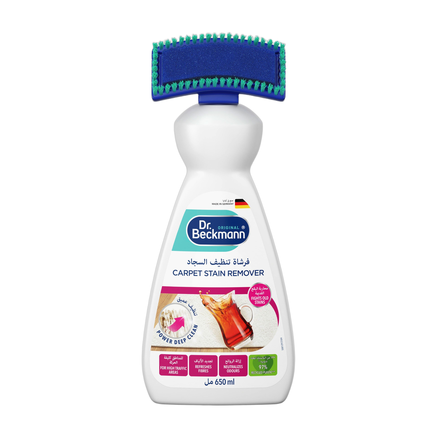 Dr. Beckmann Carpet Cleaner Liquid with Brush, 650ml