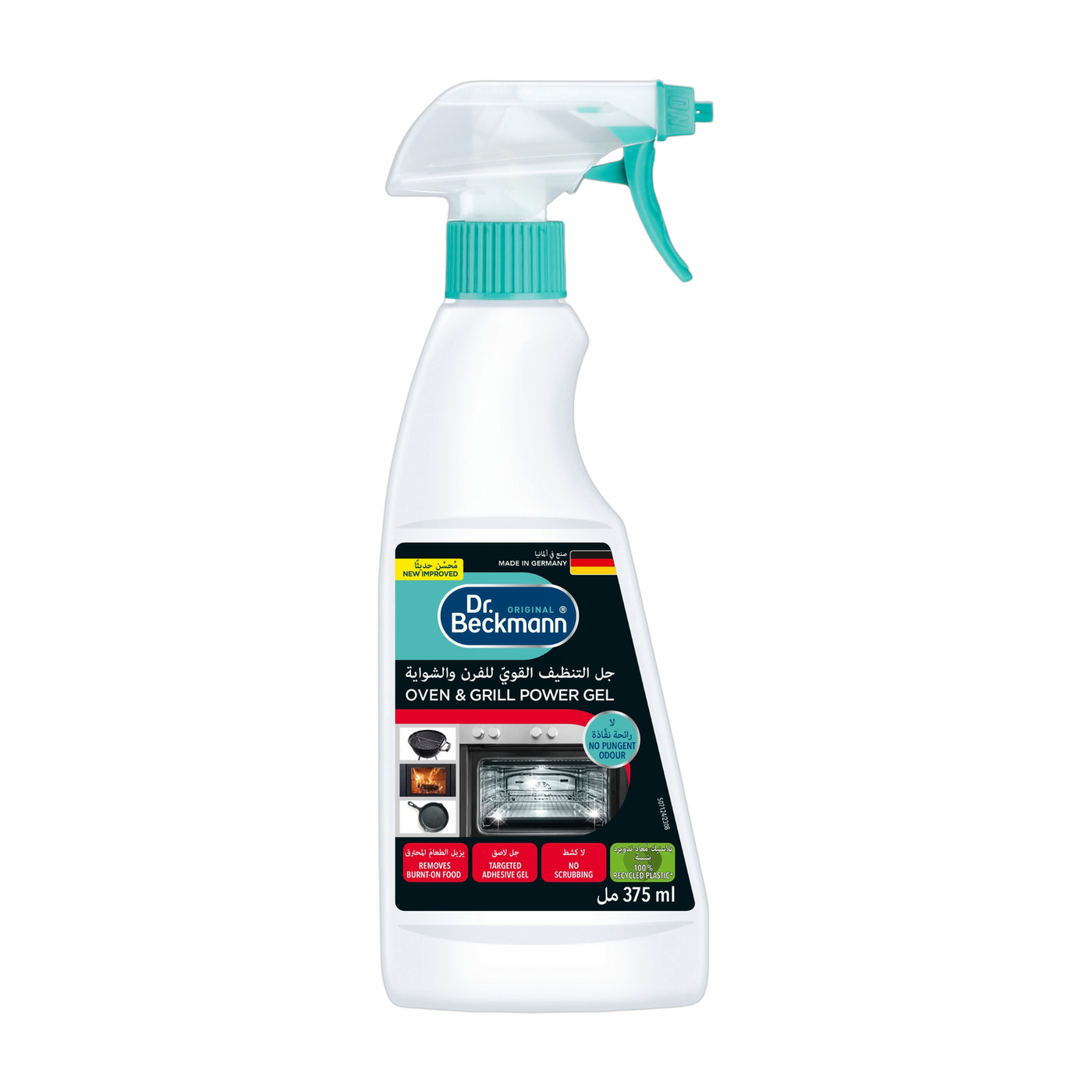 Dr.Beckmann Oven & Grill Power Gel Spray, 375ml