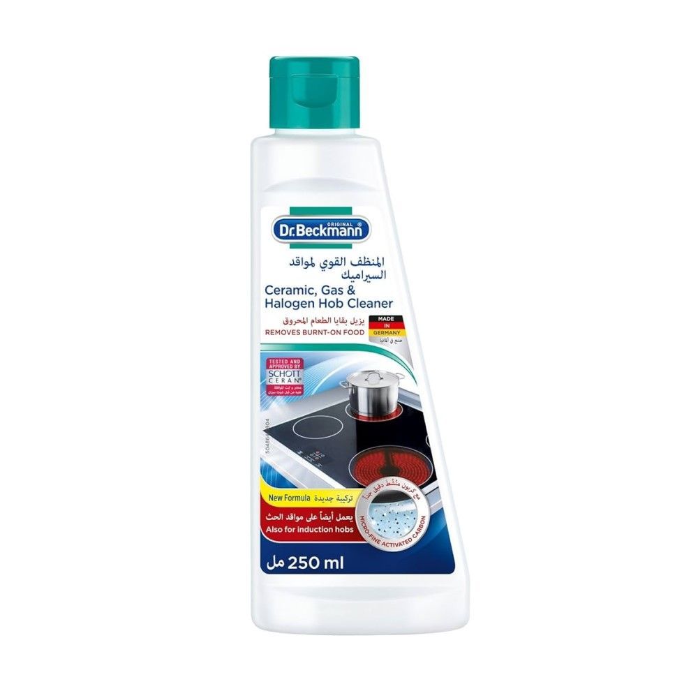 Dr.Beckmann Ceramic, Gas, Halogen Hob Cleaner, 250ml