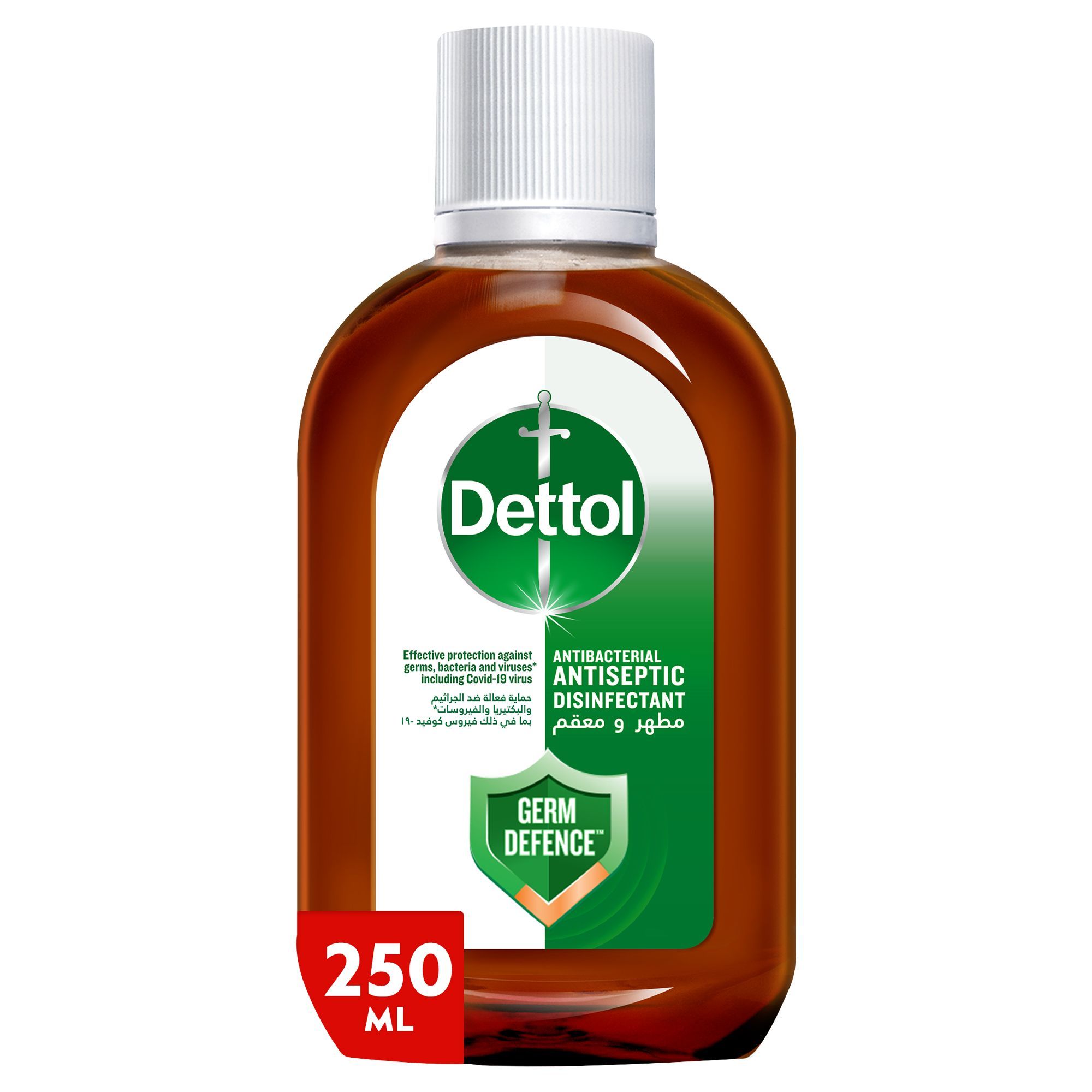 Dettol Antibacterial & Antiseptic Liquid Disinfectant, 250ml