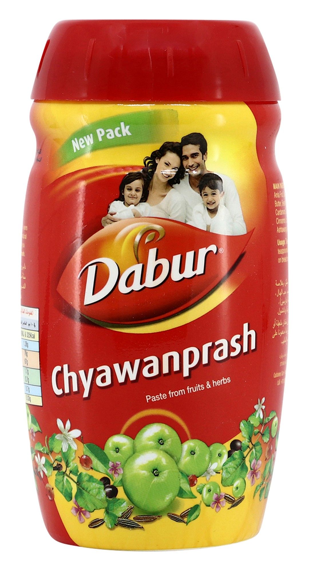 Dabur Chyawanprash Regular 500 g
