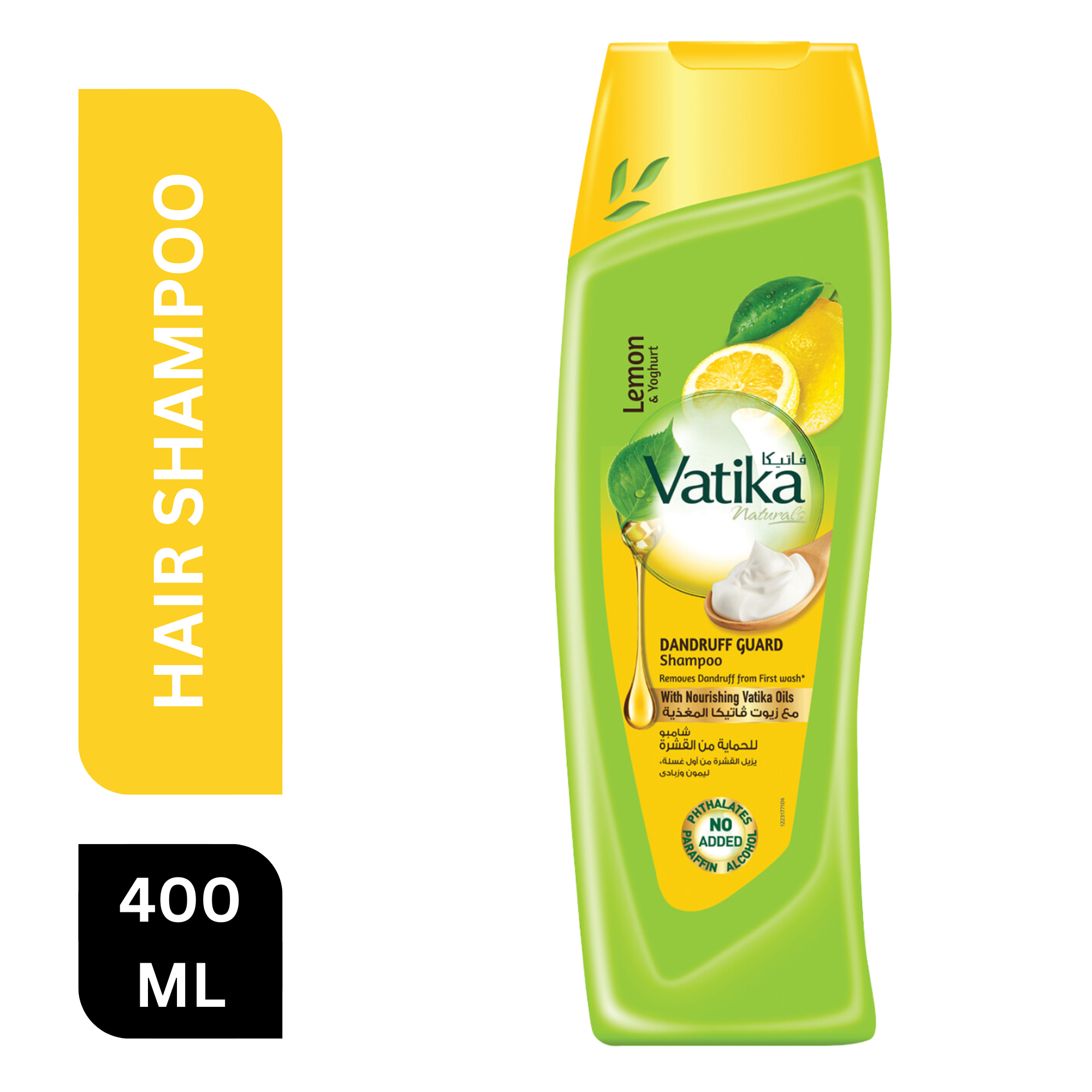 Dabur Vatika Dandruff Guard Shampoo, 400ml