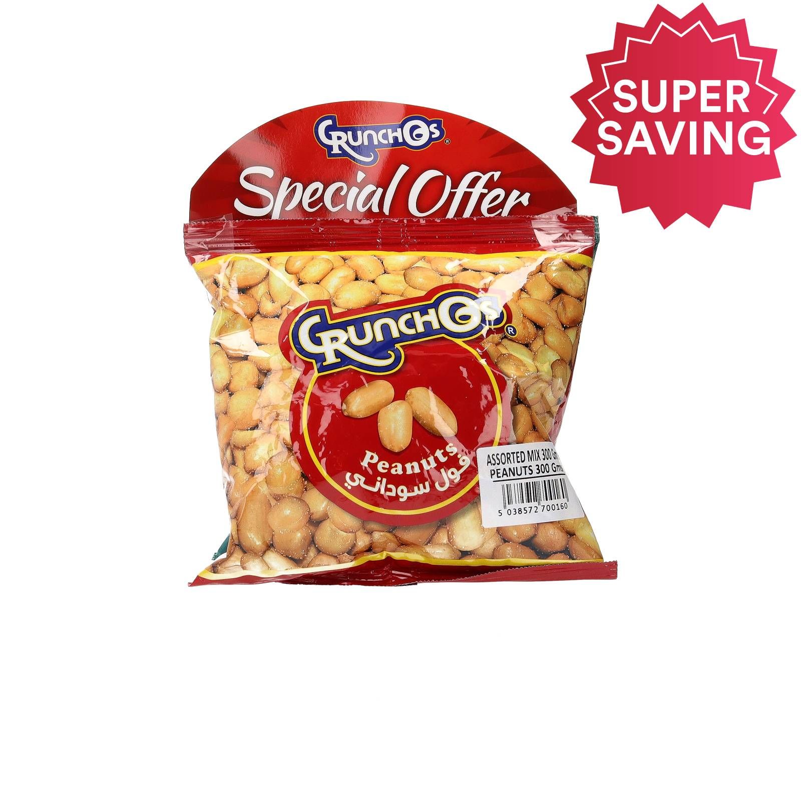Crunchos Assorted Nuts Mix, 300g, + Free Piece Peanuts 300g