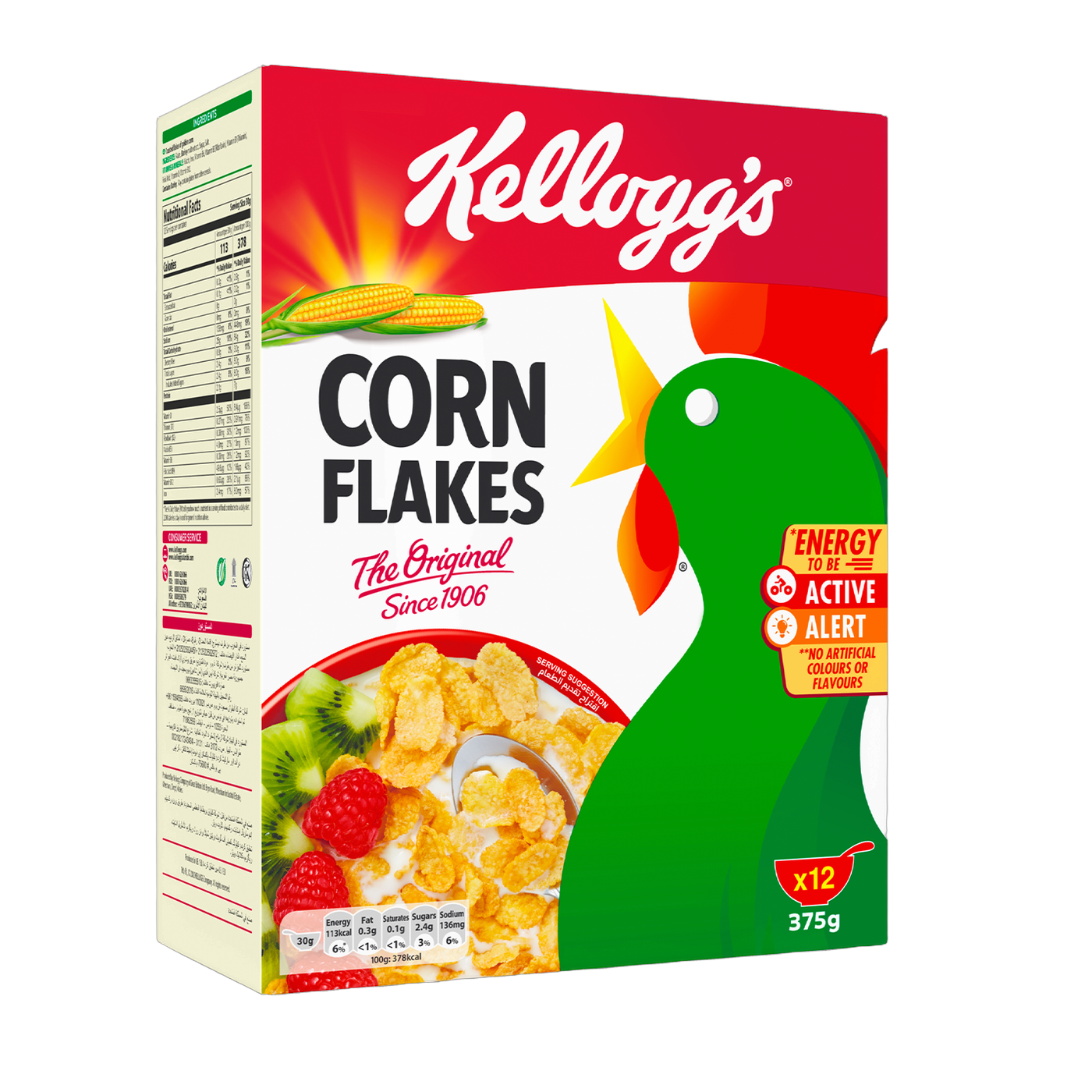 Kellogg's Original Corn Flakes, 375g