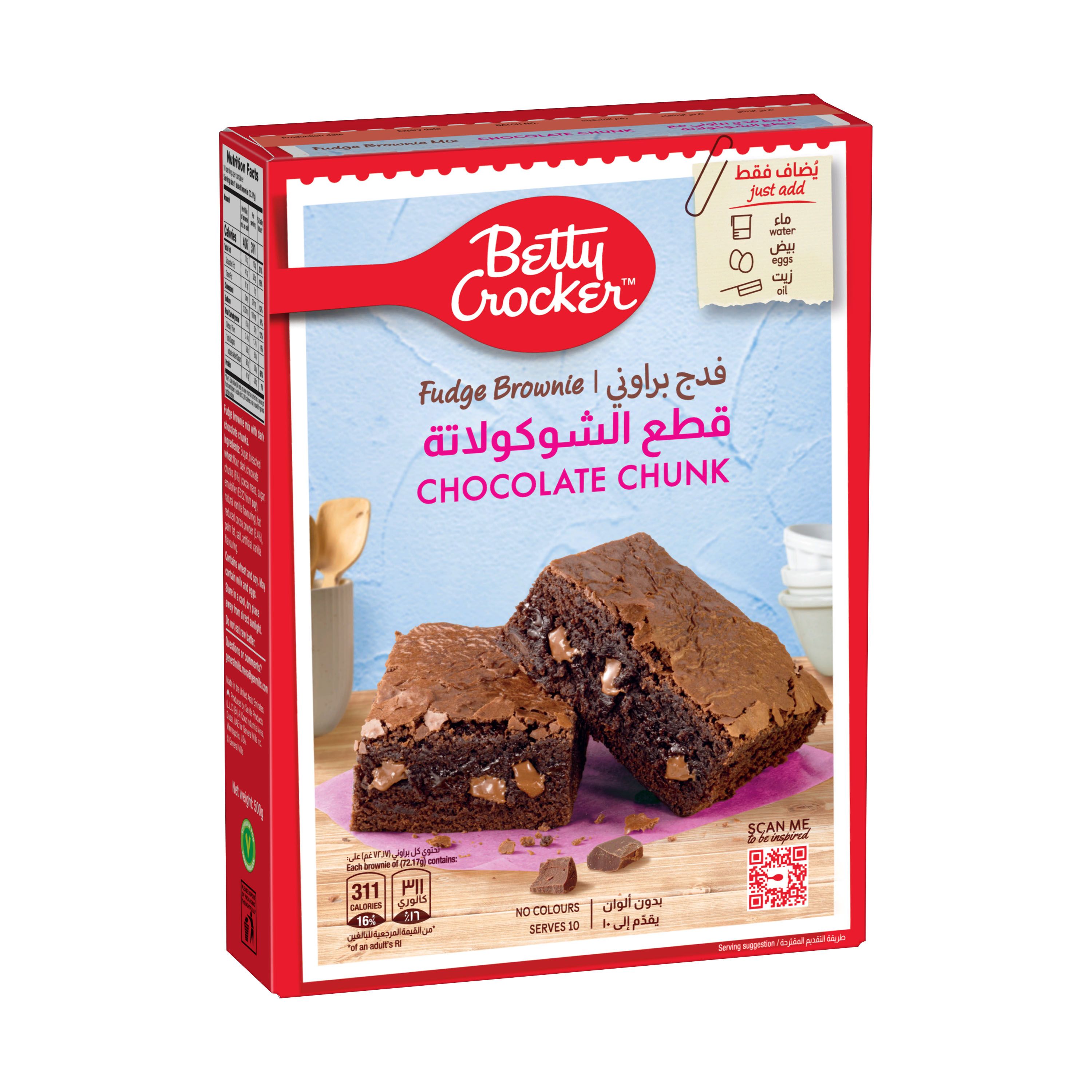 Betty Crocker Fudge Brownie Chocolate Chunk, 500 g