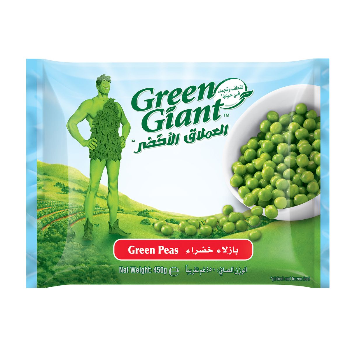 Green giant Green Peas 450 g