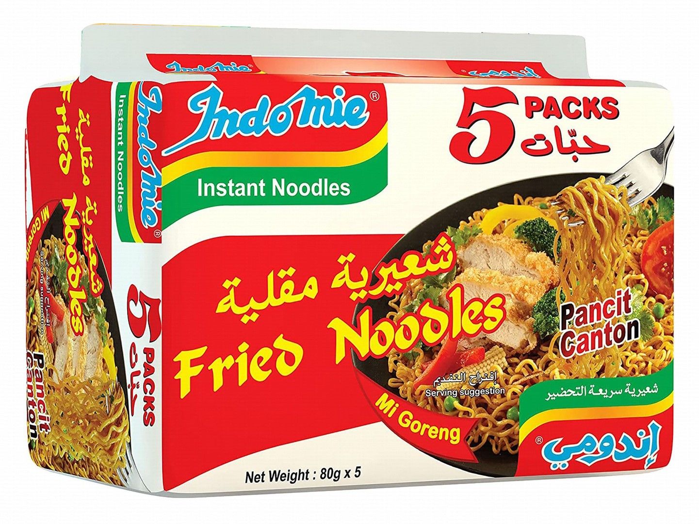 Indomie Instant Fried Mi Goreng Noodles, 5x80g