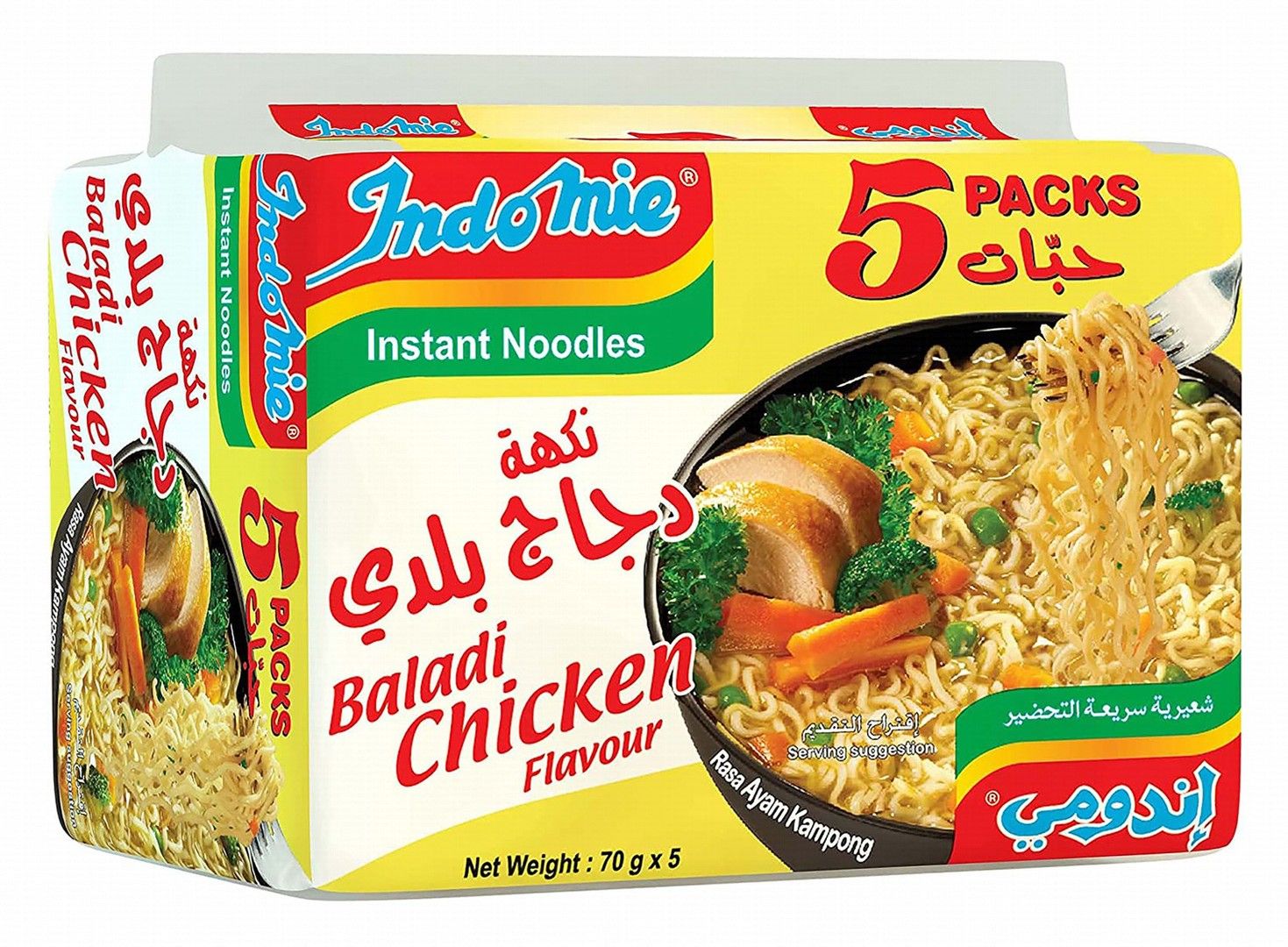 Indomie Instant Noodles Baladi Chicken Flavor, 5x70g