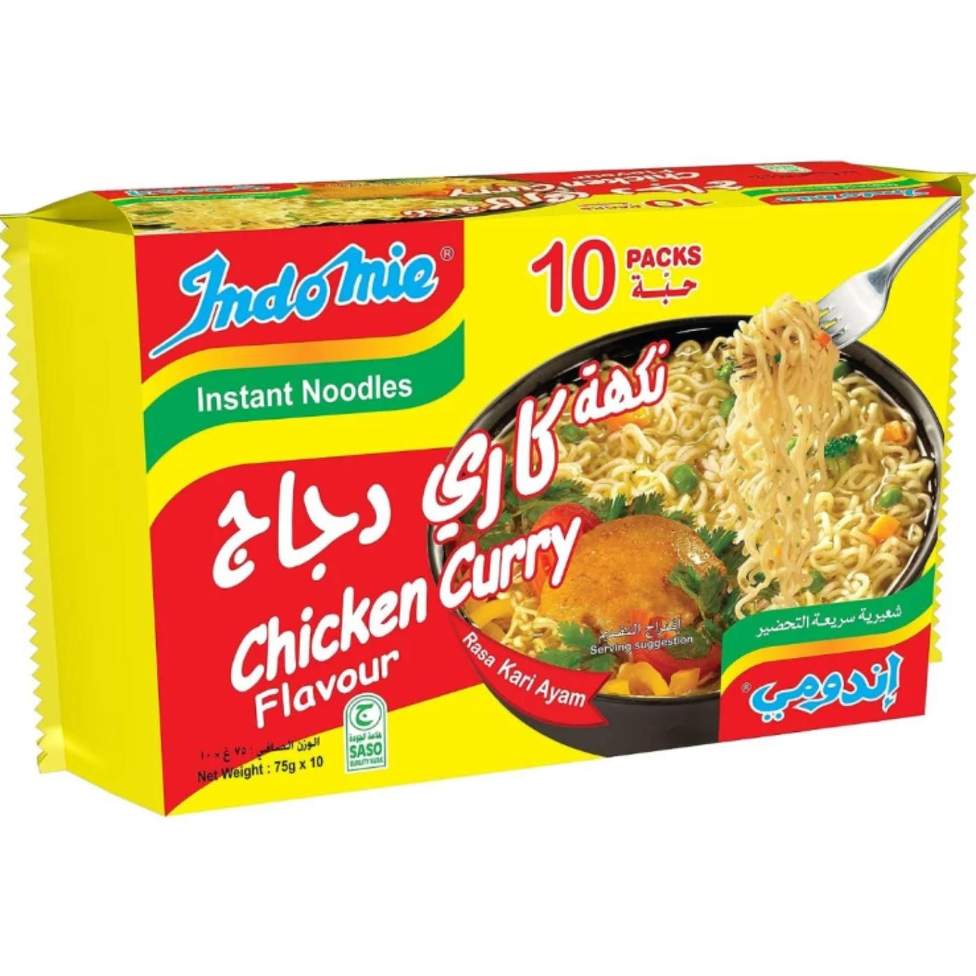Indomie Chicken Curry Instant Noodles, 10x75g