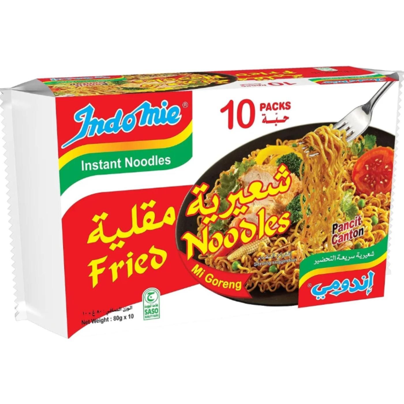 Indomie Fried Noodles Instant Noodles, 10x80g