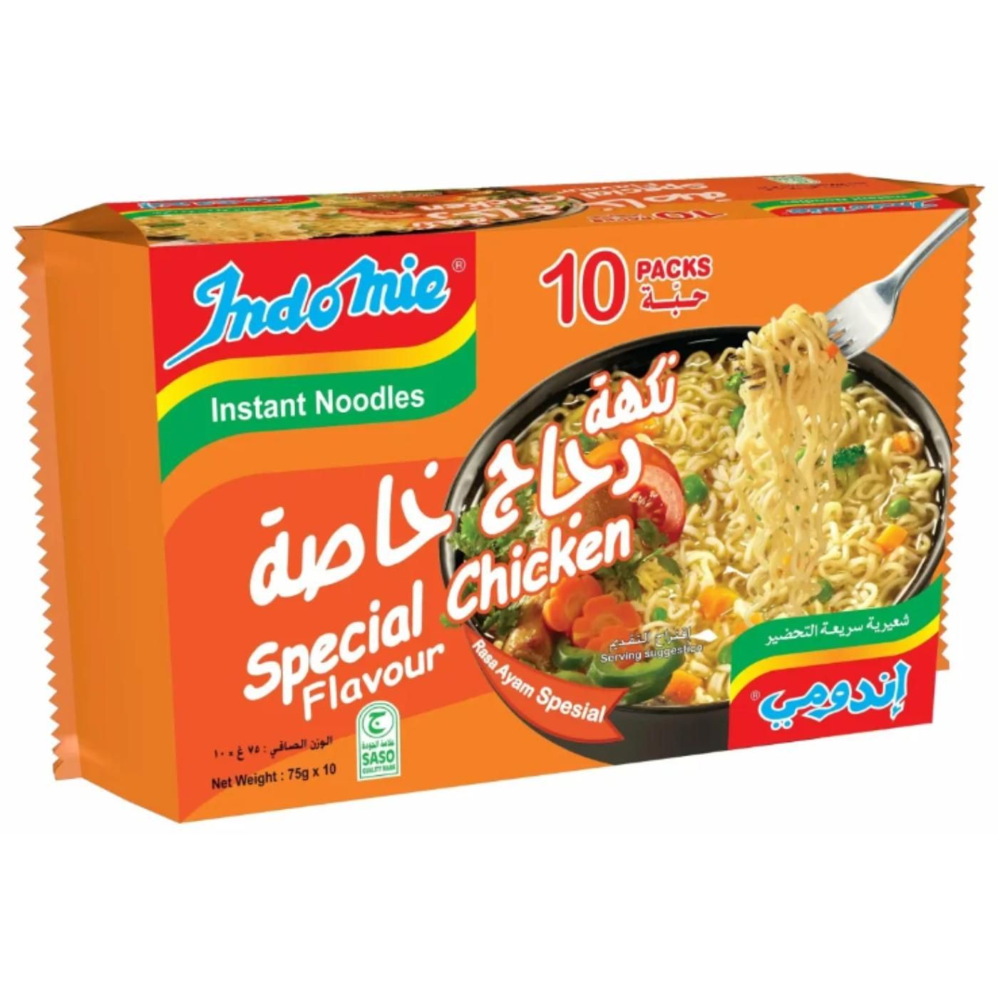Indomie Special Chicken Instant Noodles, 10x75g