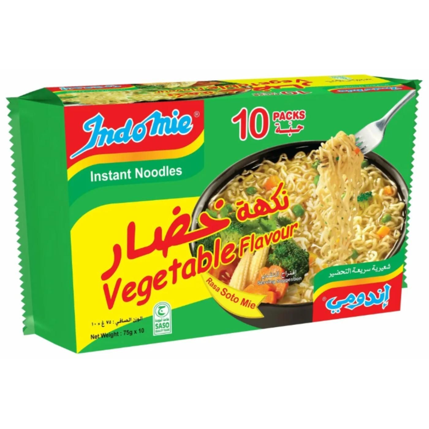 Indomie Vegetable Flavour Instant Noodles, 10x75g