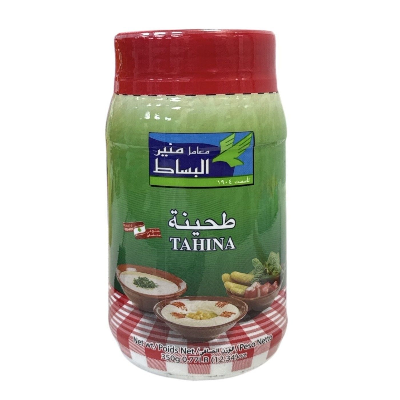 Mounir Bissat Tahina Plastic Jar, 350g