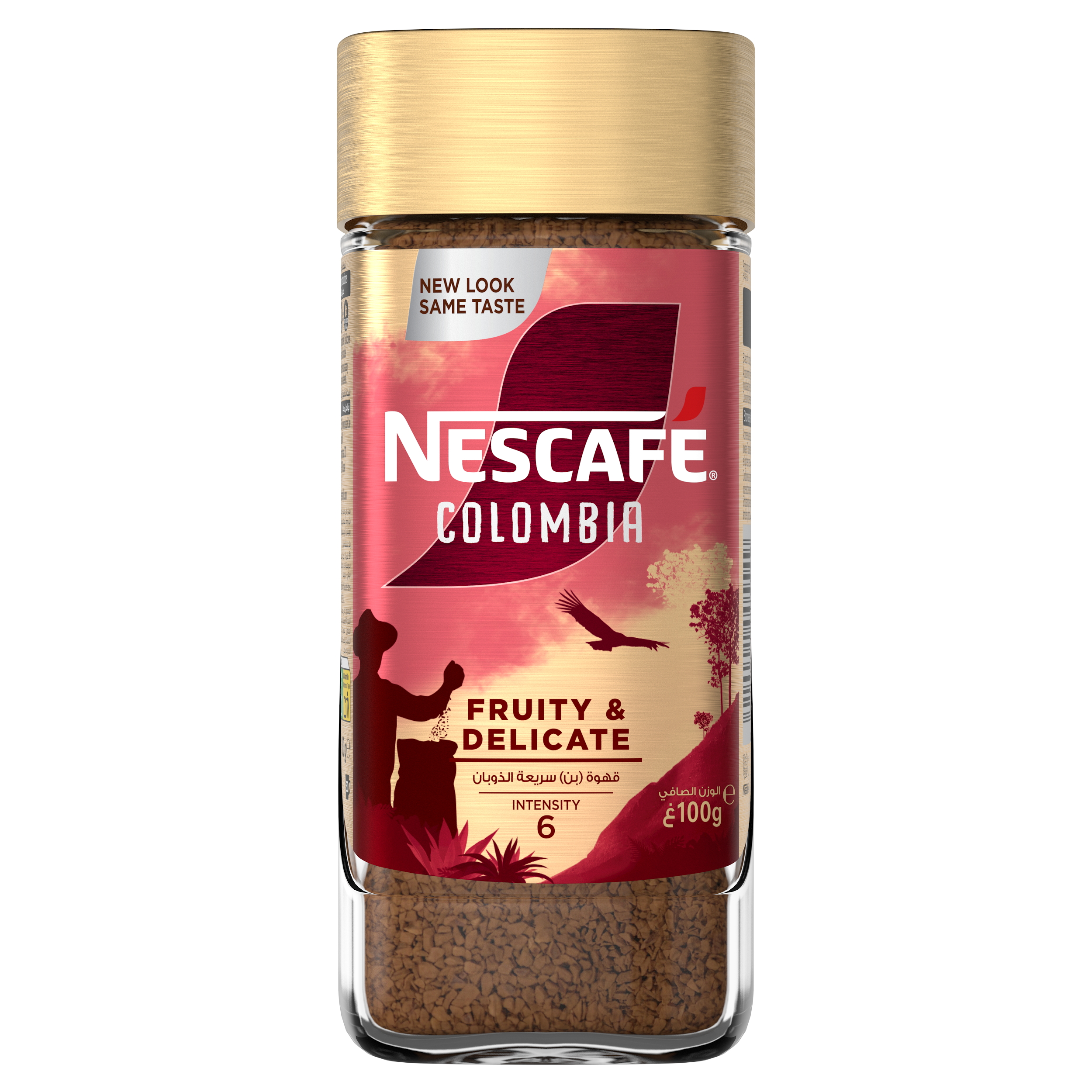Nescafe Gold Origins Colombia Coffee Jar, 100g