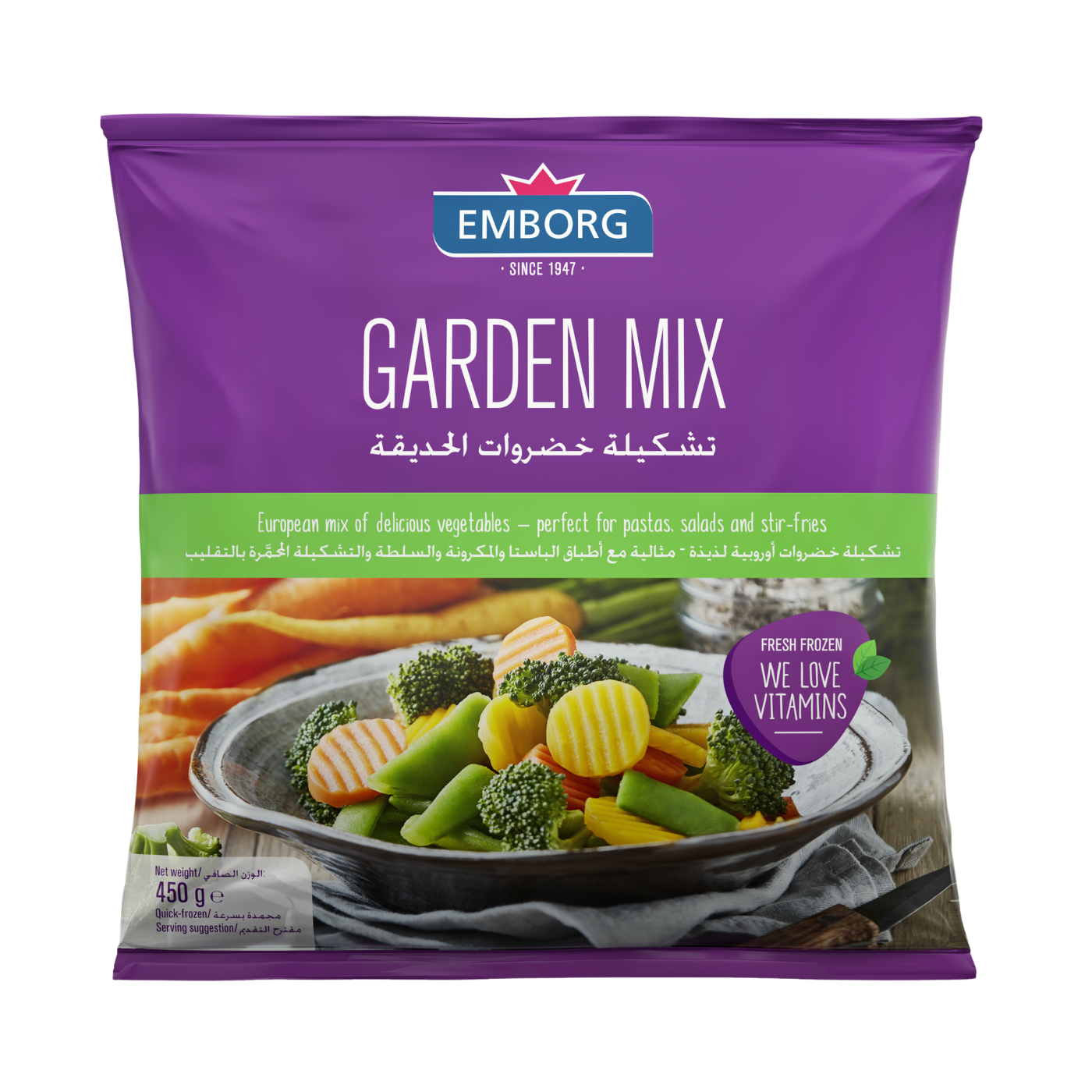 Emborg Garden Mix 450g
