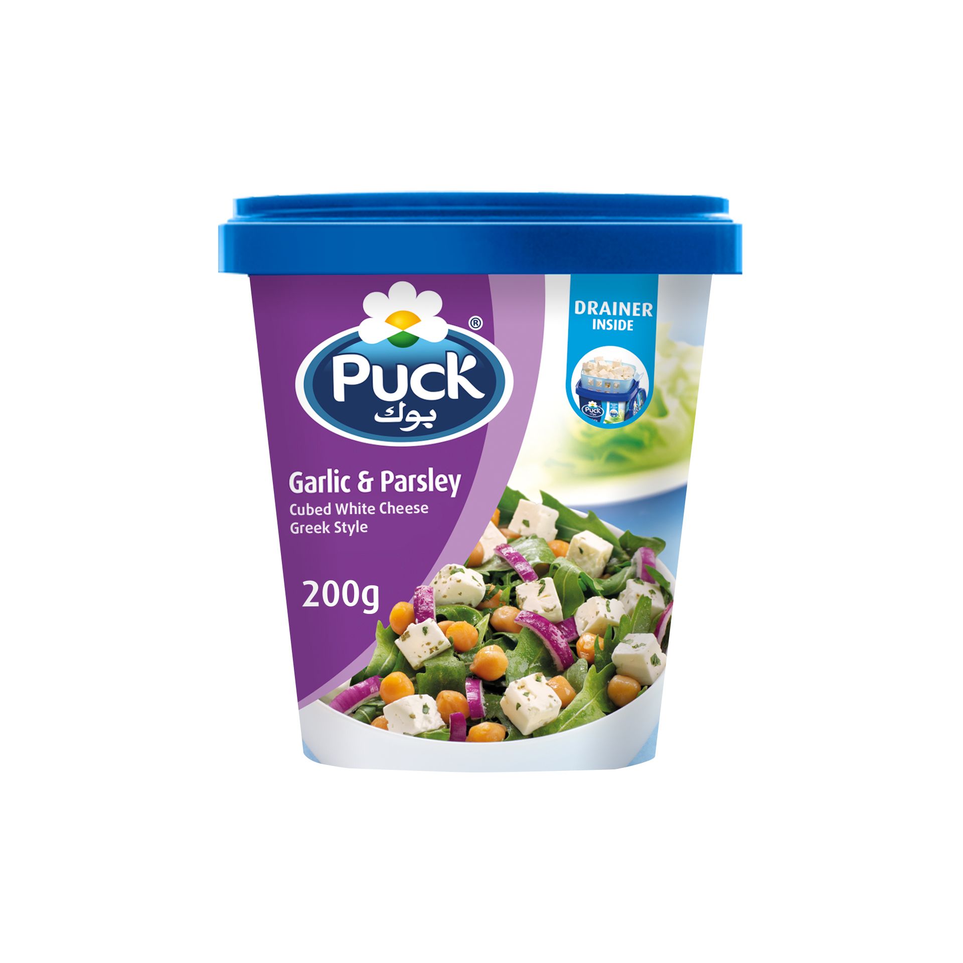 Puck Feta Cheese in Brine Garlic & Parsley 430 g