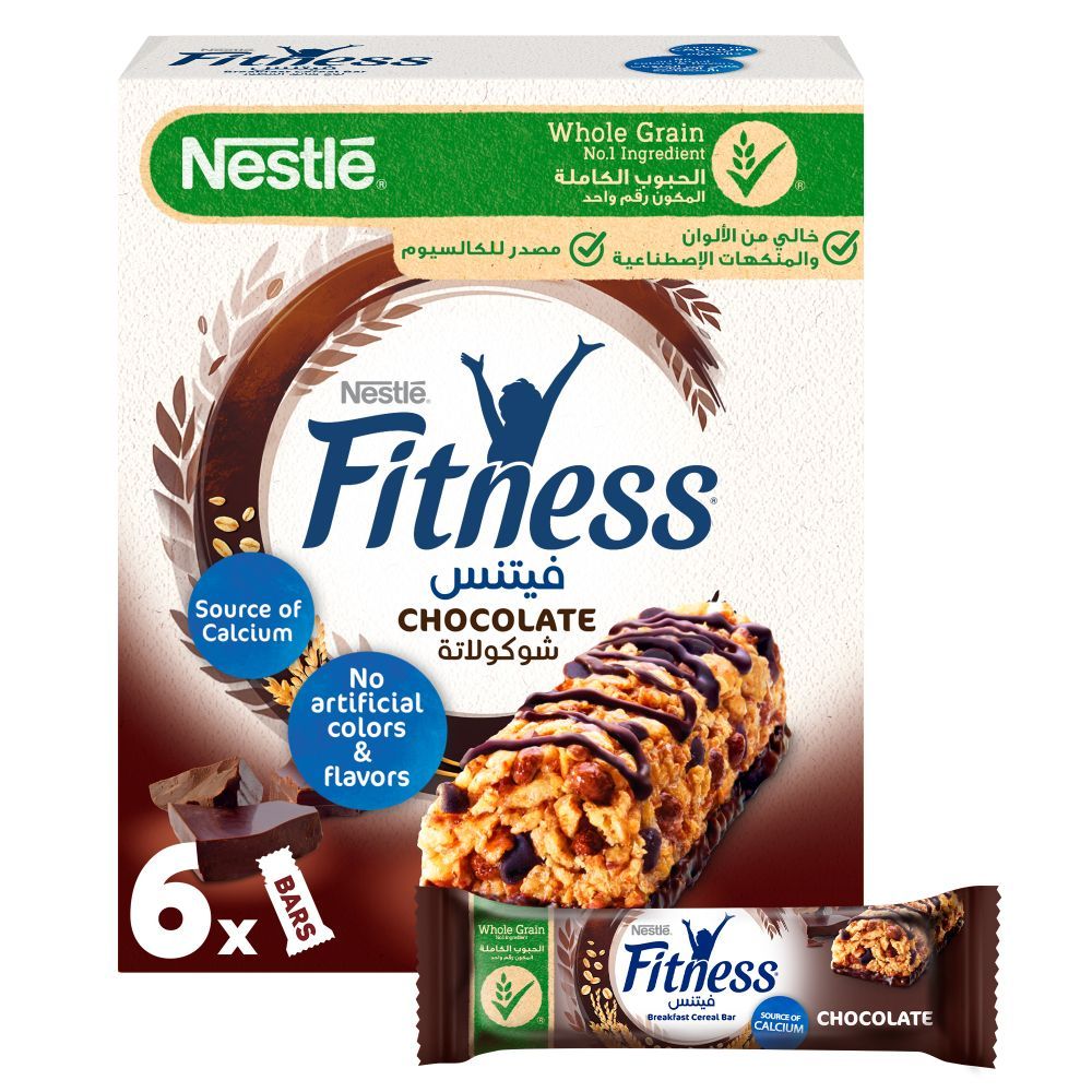 Nestle Fitness Chococlate Cereal Bar, 6x23.5g