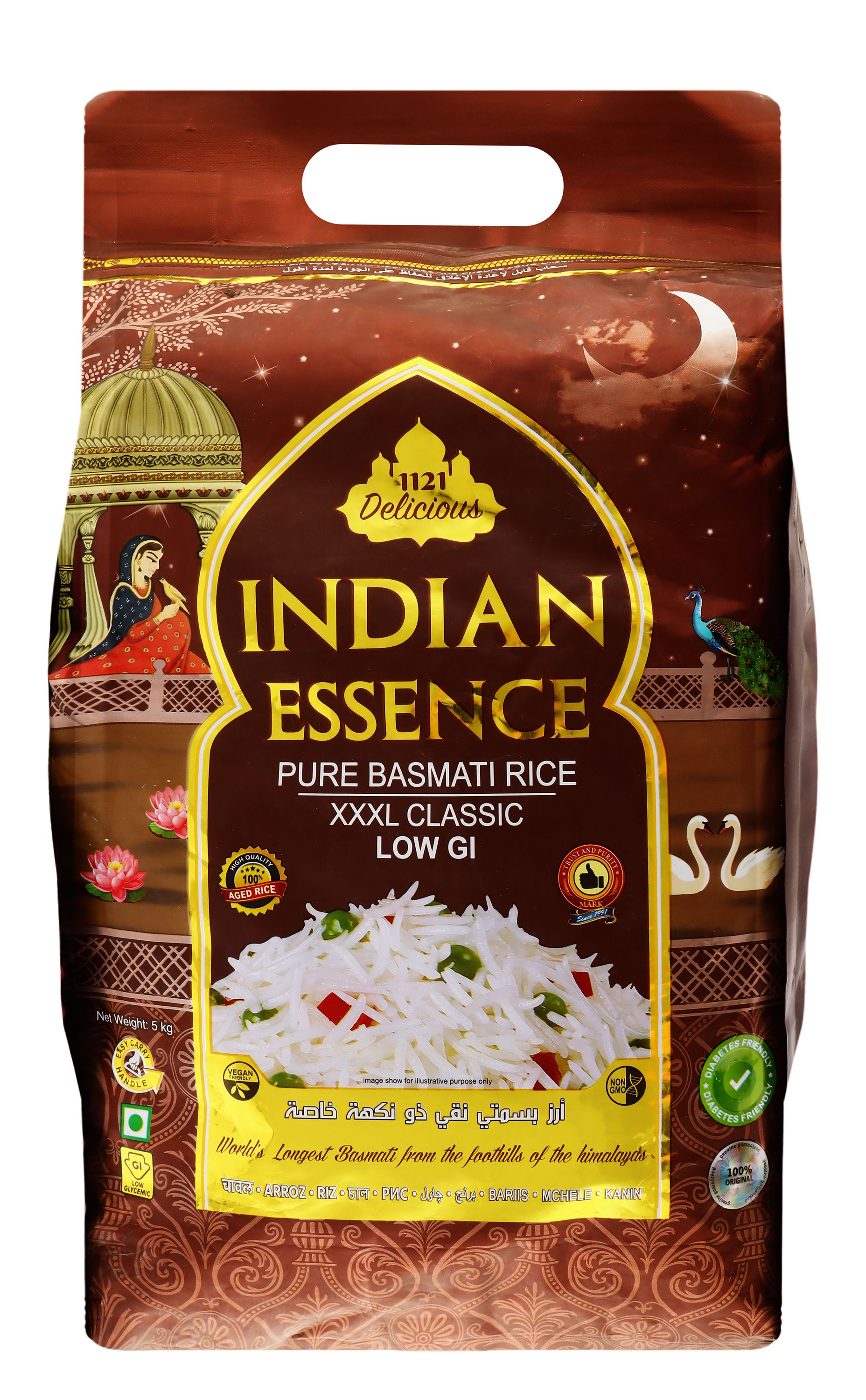 Indian 3XL Basmati Rice, 5kg