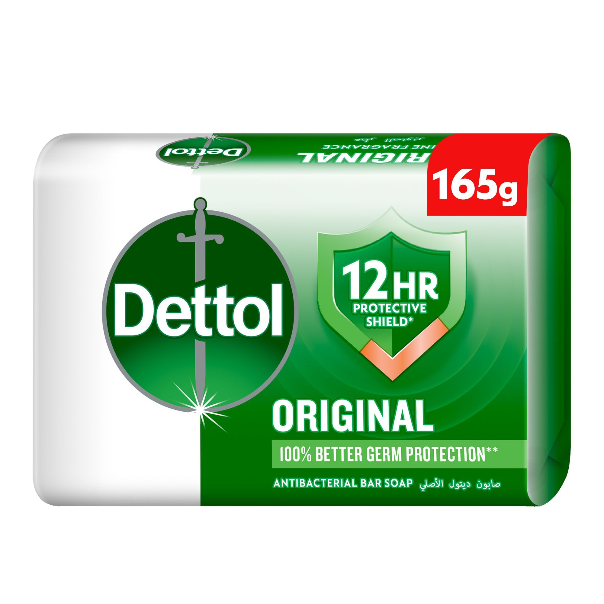 Dettol Original Pine Scent Bar Soap, 165g