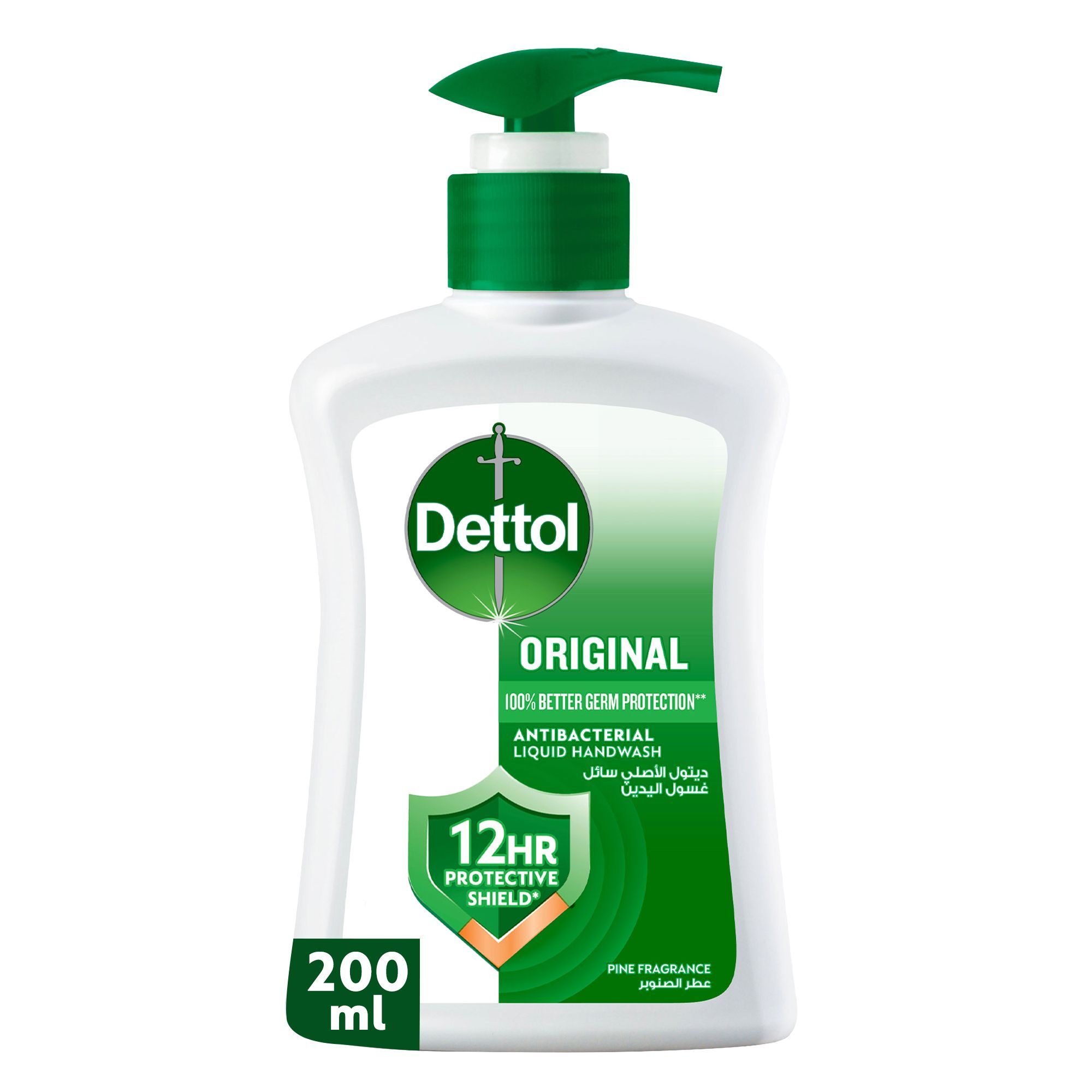 Dettol Original Pine Scent Liquid Handwash Pump, 200ml