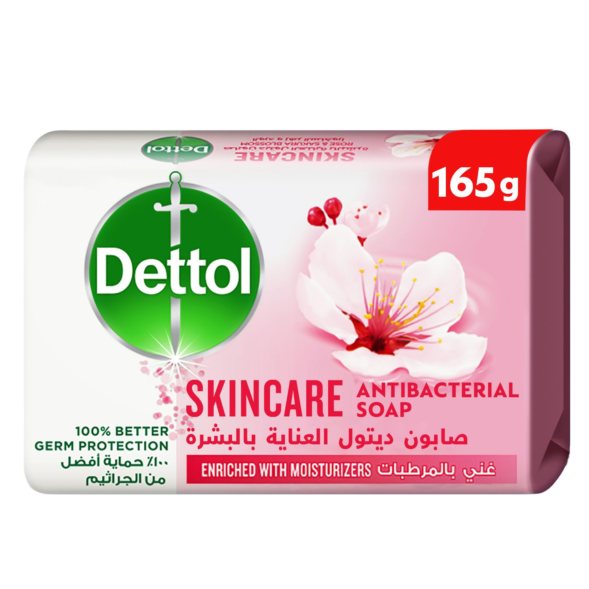 Dettol Skincare Rose and Sakura Blossom Scent Bar Soap, 165g
