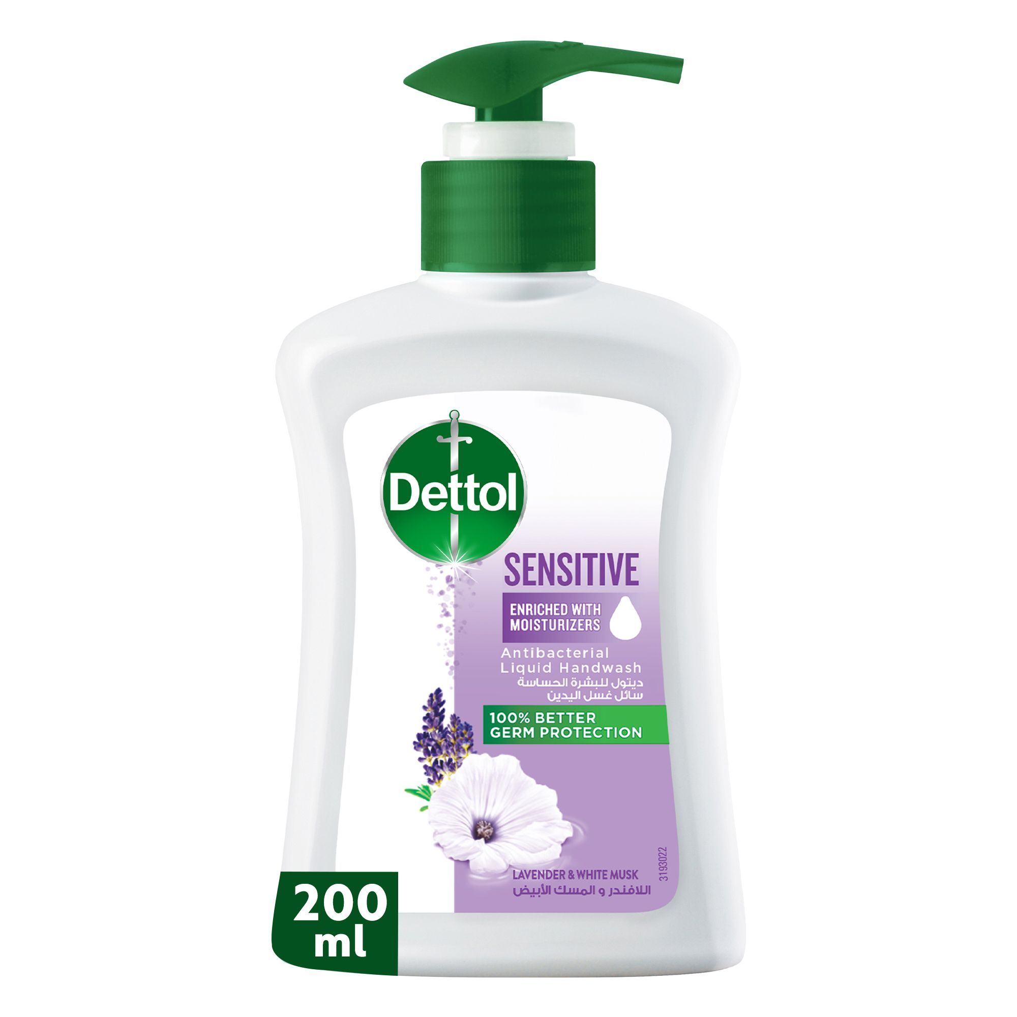 Dettol Sensitive Lavender & White Musk Scent Liquid Handwash Pump, 200ml