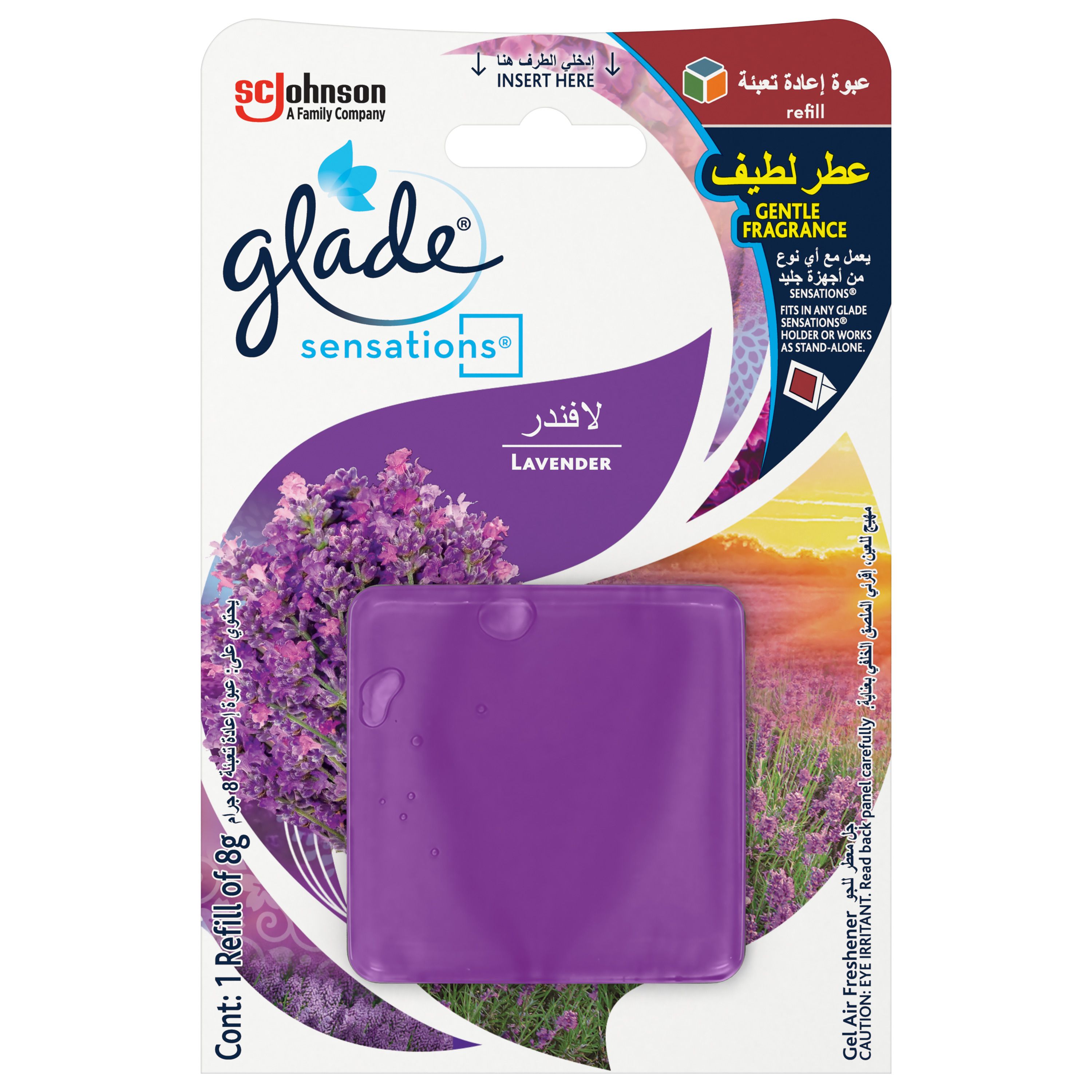 Glade Sensations Refill Lavender Air Freshener, 8g
