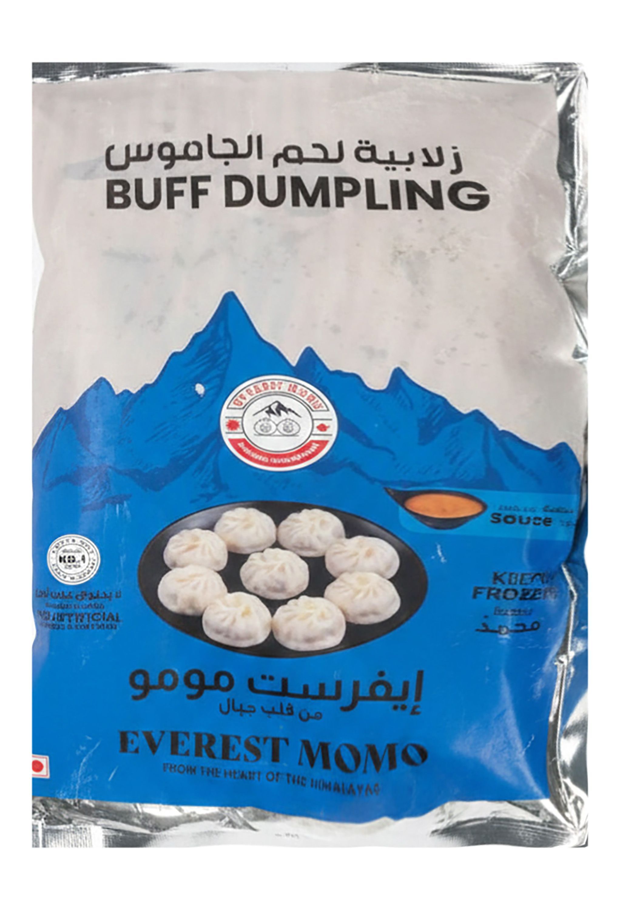 Everest Frozen Momo Buff Dumpling (15 Pieces), 420 g