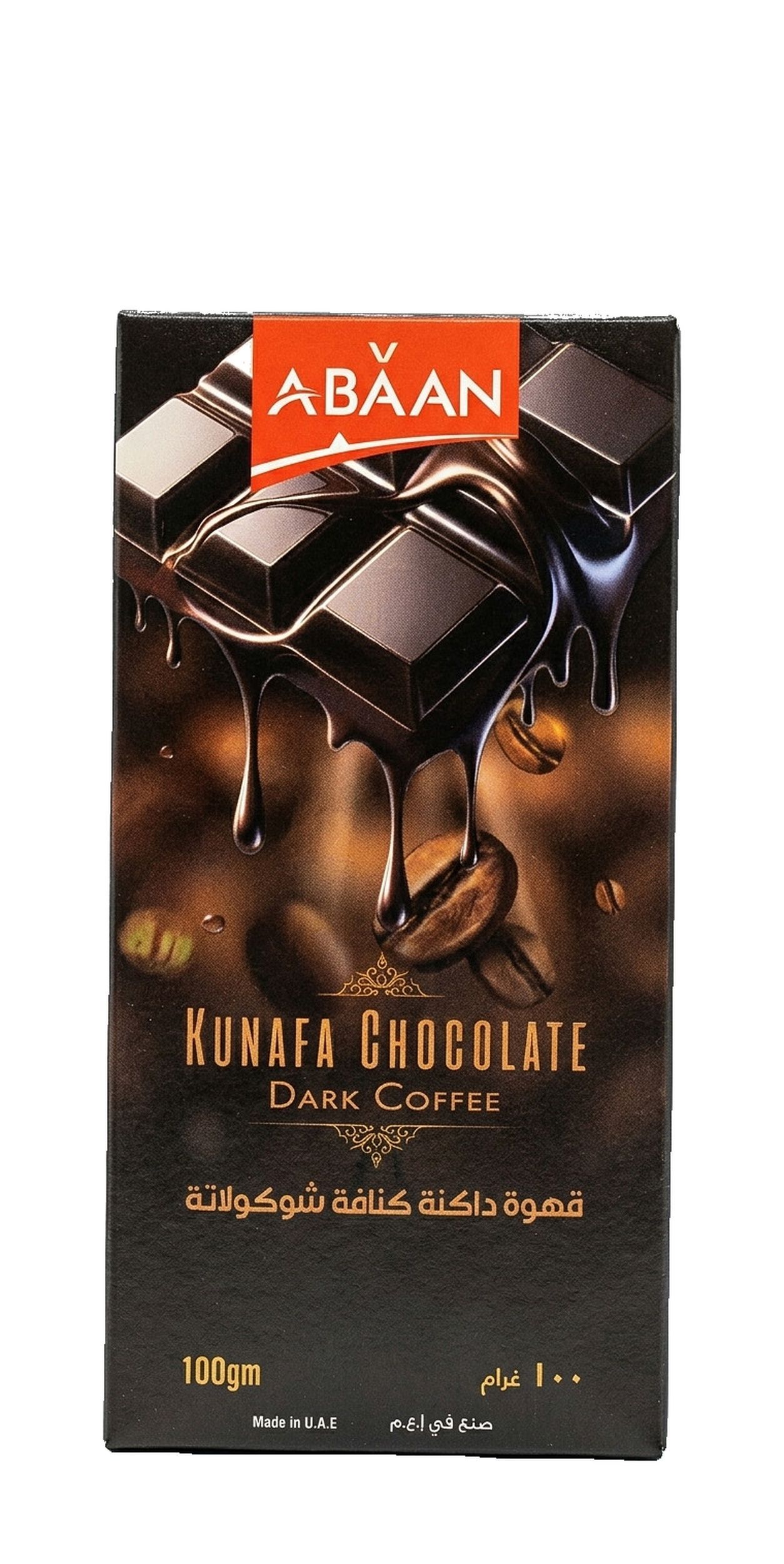 Abaan Dark Coffee Chc Kunfa Pistcho, 100g
