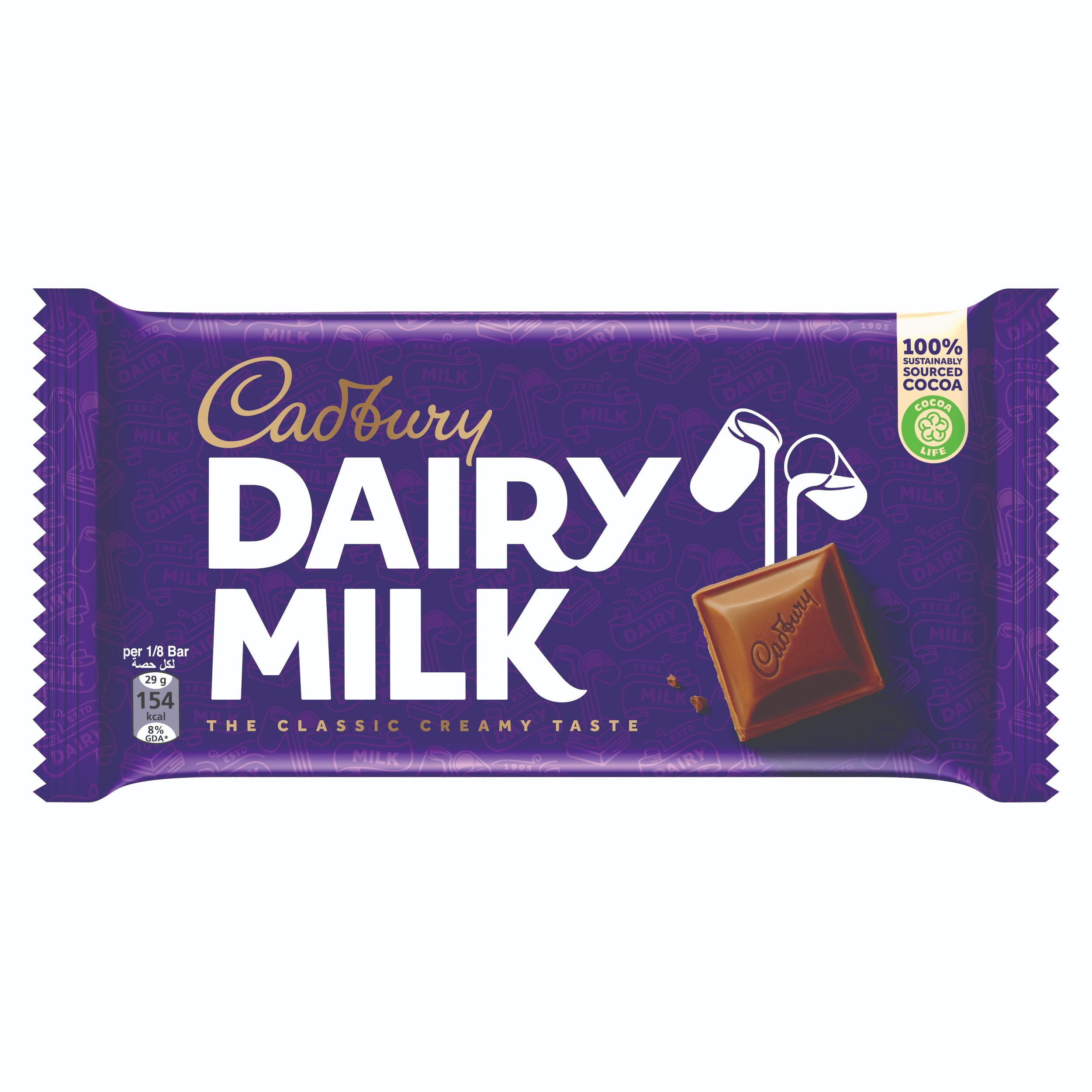 Cadbury Dairy Milk Chocolate 230 g