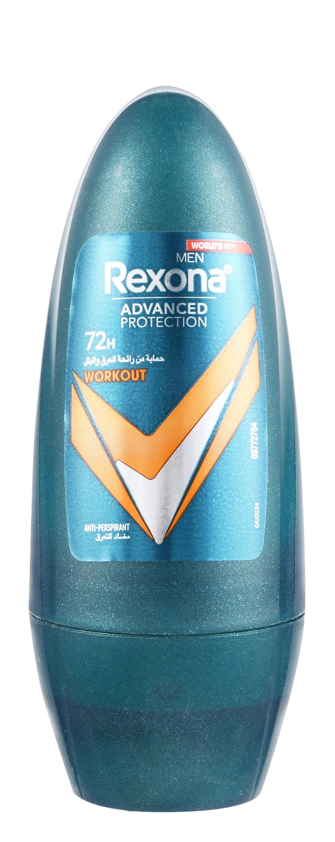 Rexona Advanced Protection 72H Antiperspirant Workout Roll-On Deodorant for Men, 50ml