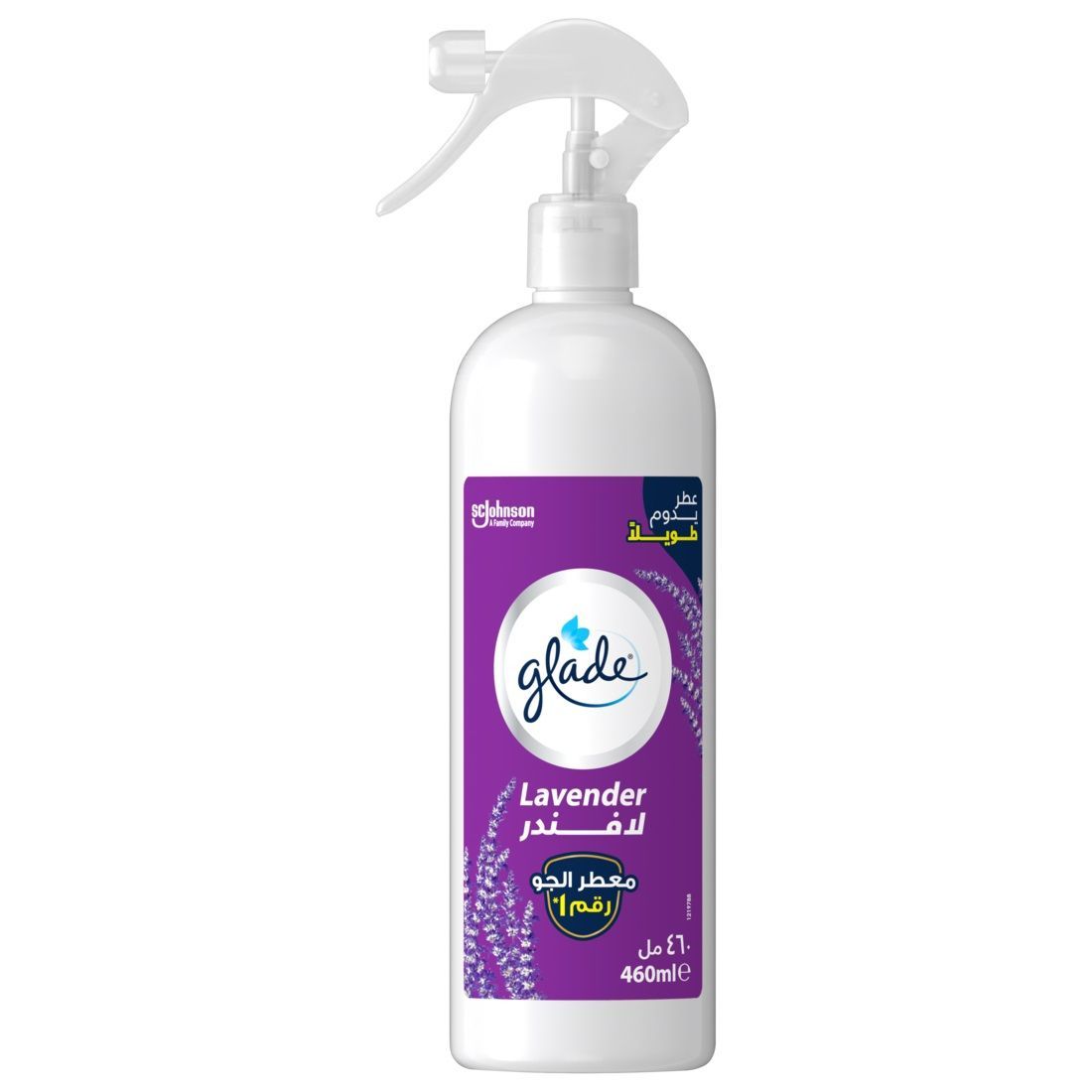 Glade Water Based Multispray Lavender Air Freshener, 460ml