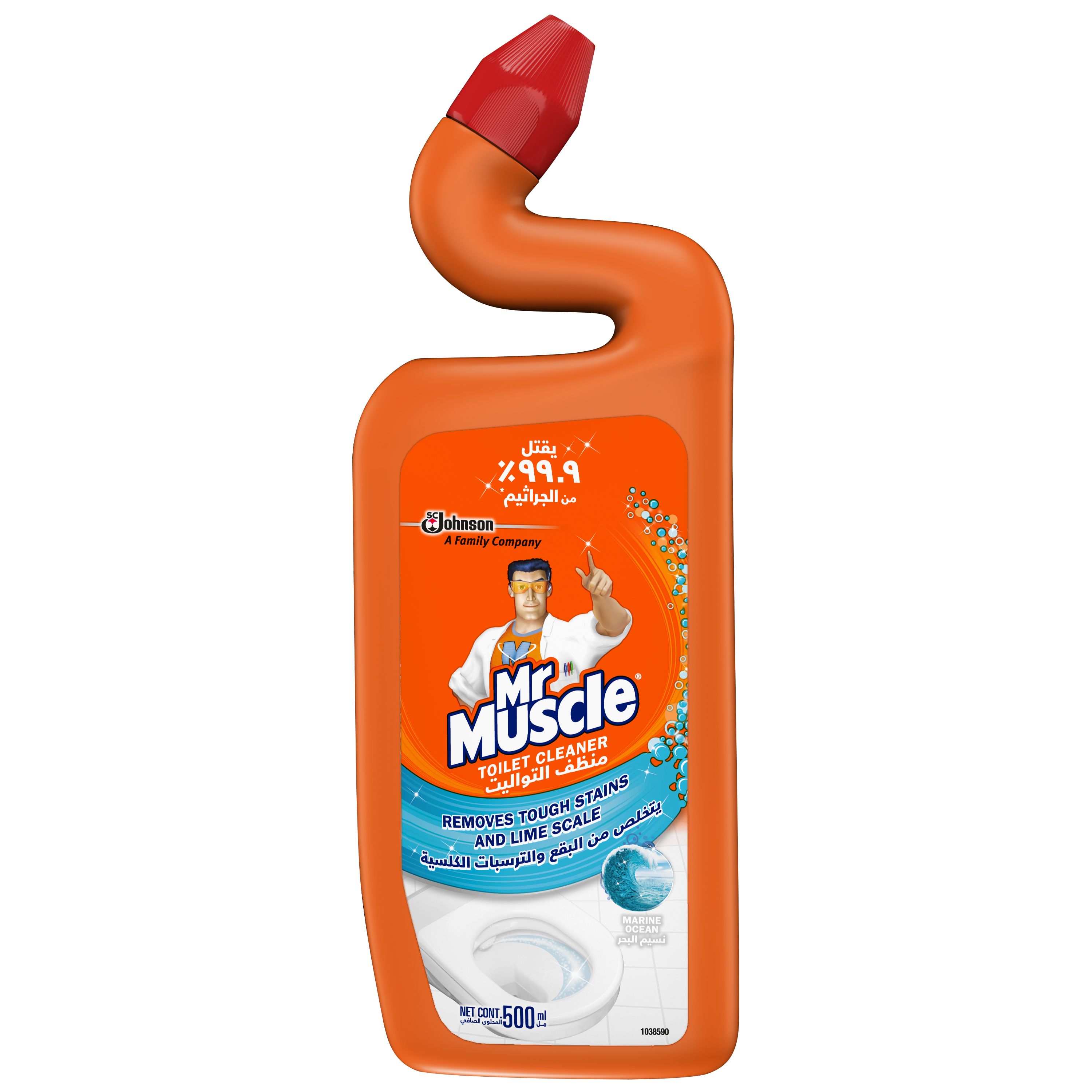 Mr. Muscle 5In1 Marine Liquid Toilet Cleaner, 500ml
