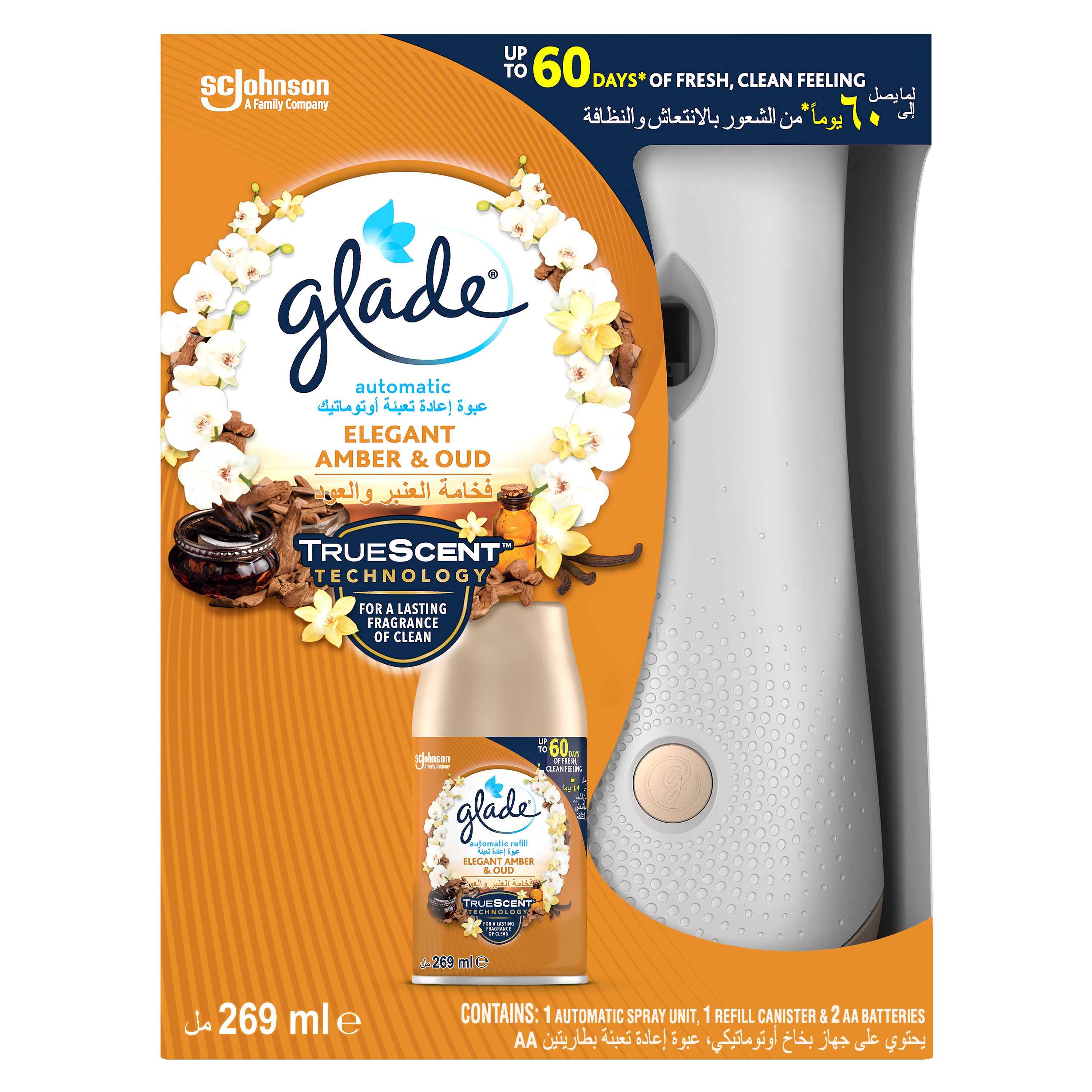 Glade TrueScent Technology Elegant Amber & Oud Automatic Air Freshener Spray, 1 Pack