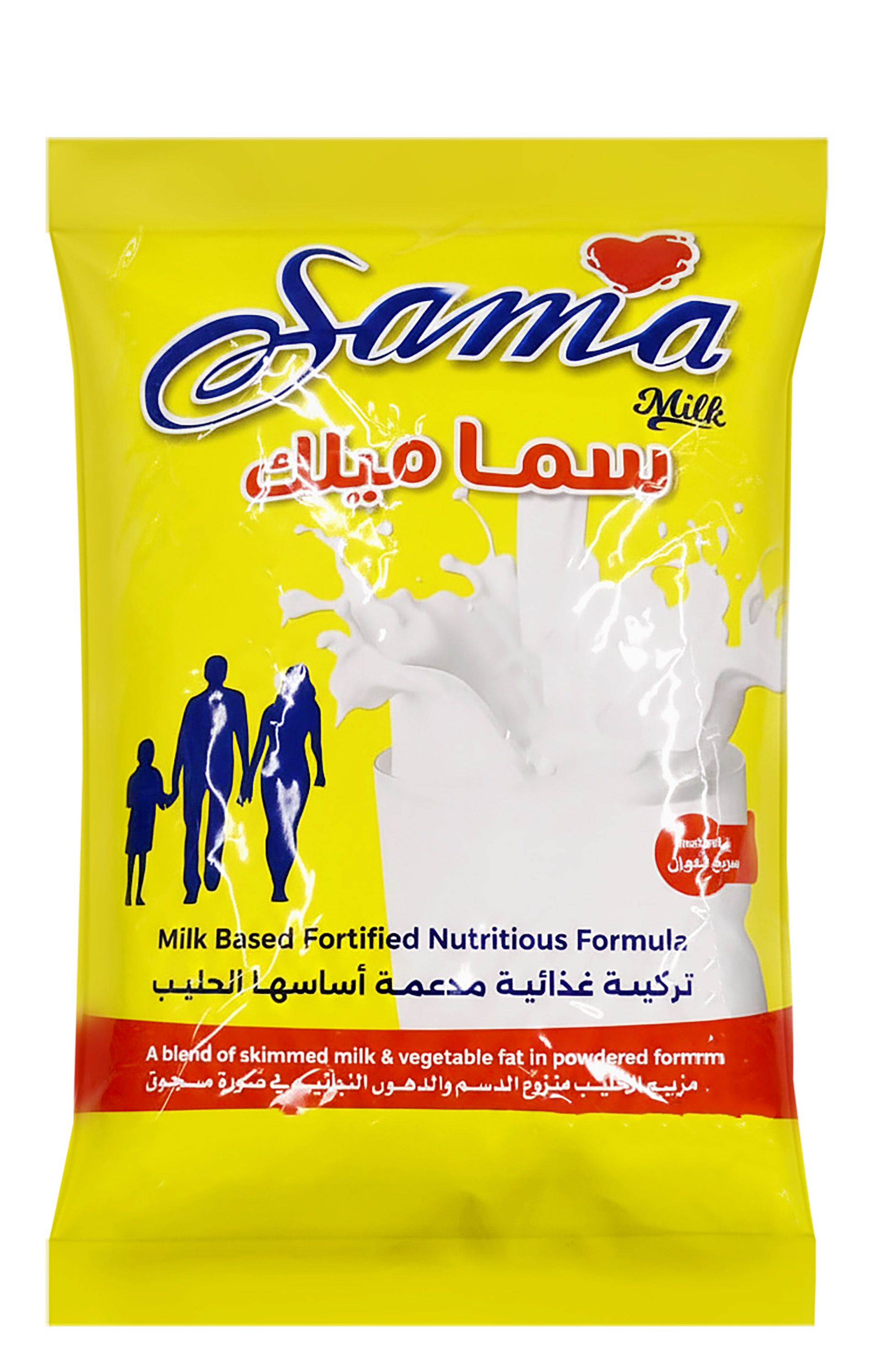 Sama Instant Skimmed Milk Powder, 2.25kg