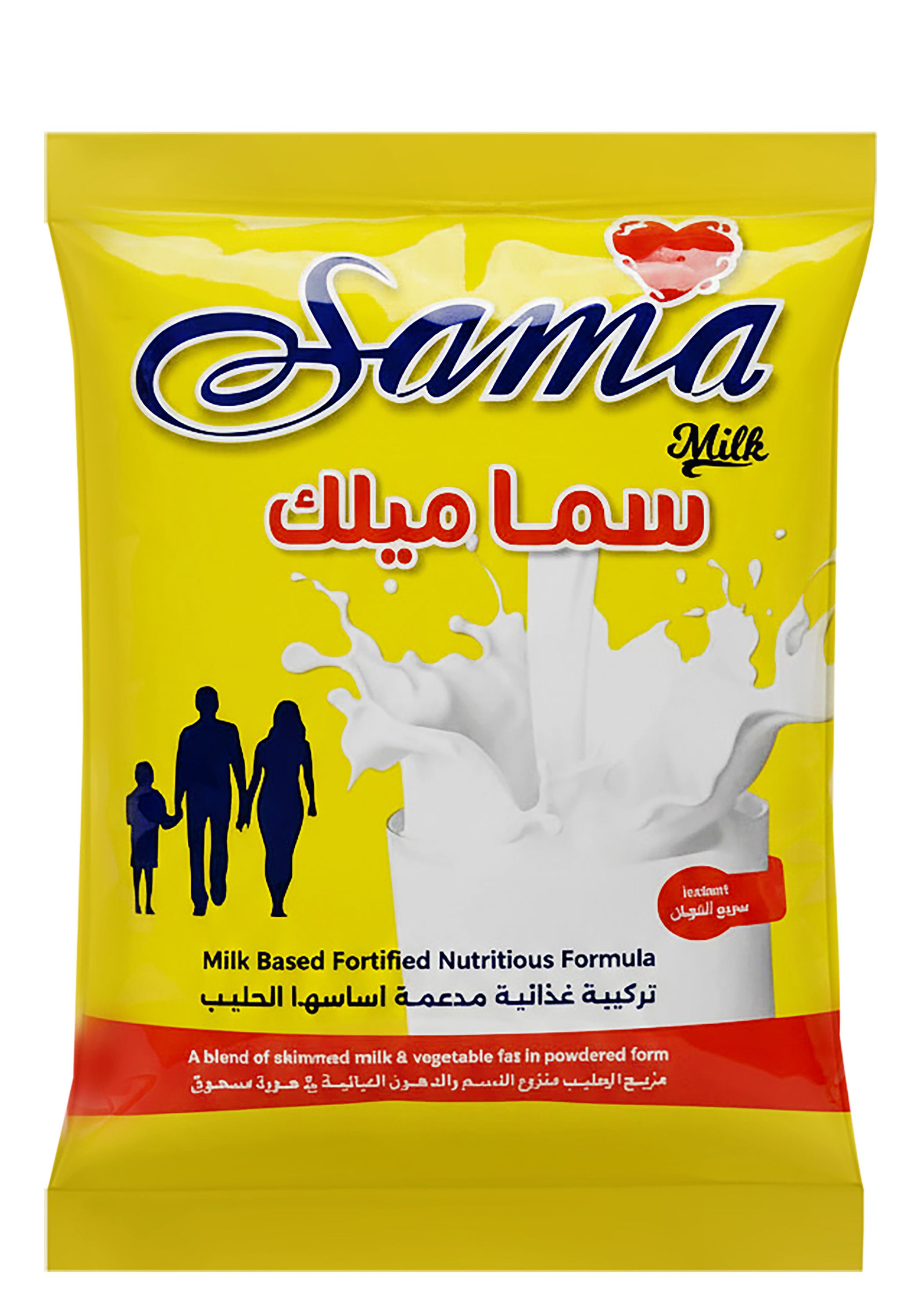Sama Instant Milk Powder, 400g