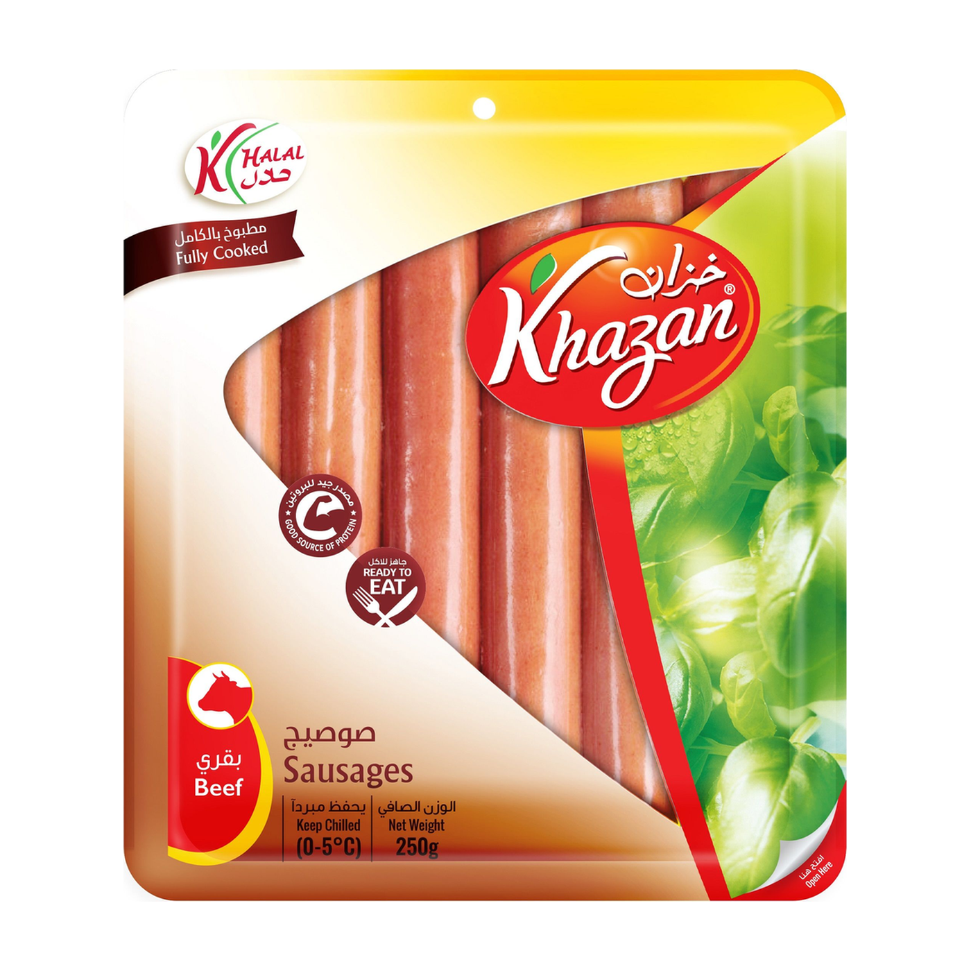 Khazan Beef Frankfurter Sausages, 250g