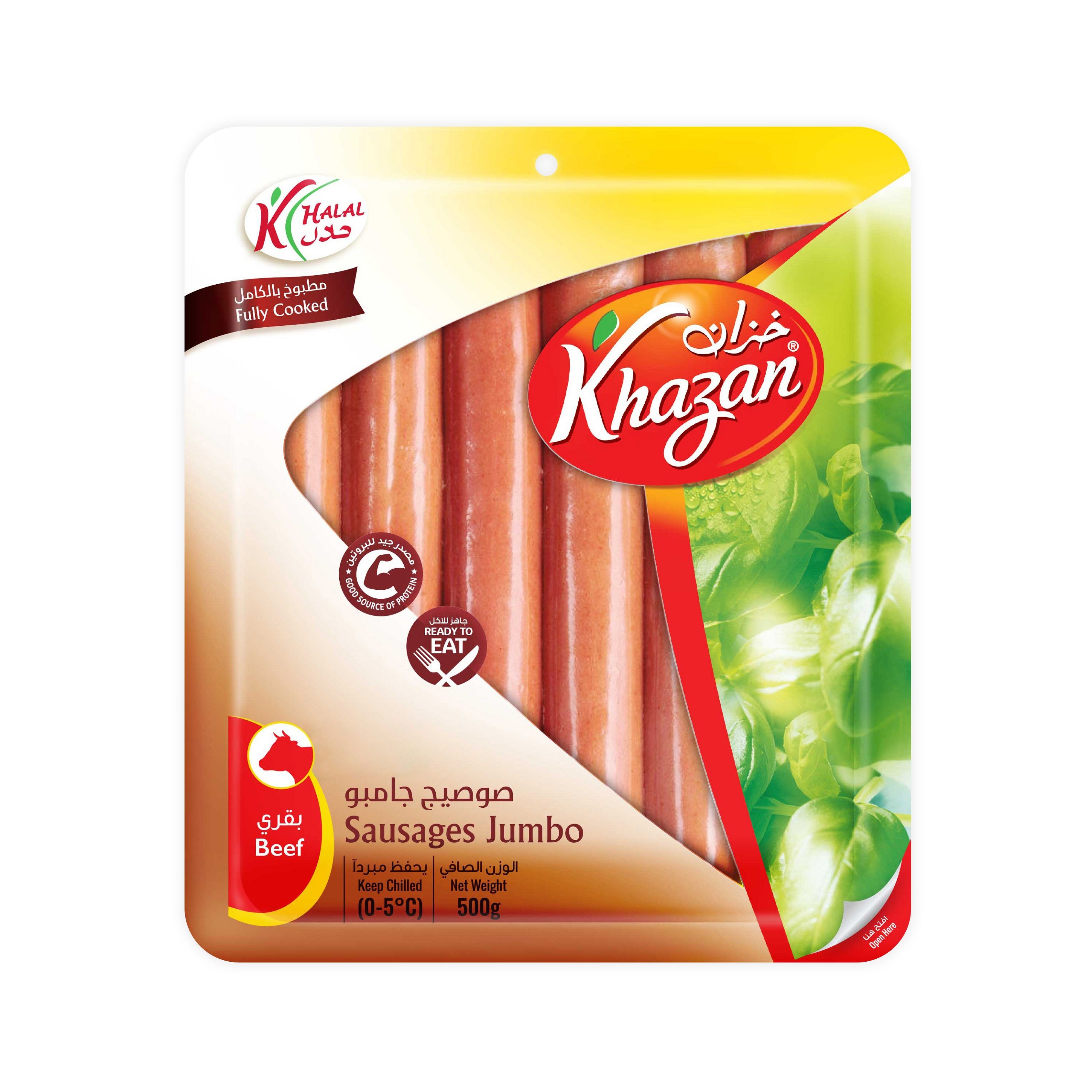 Khazan Jumbo Beef Sausages, 500g
