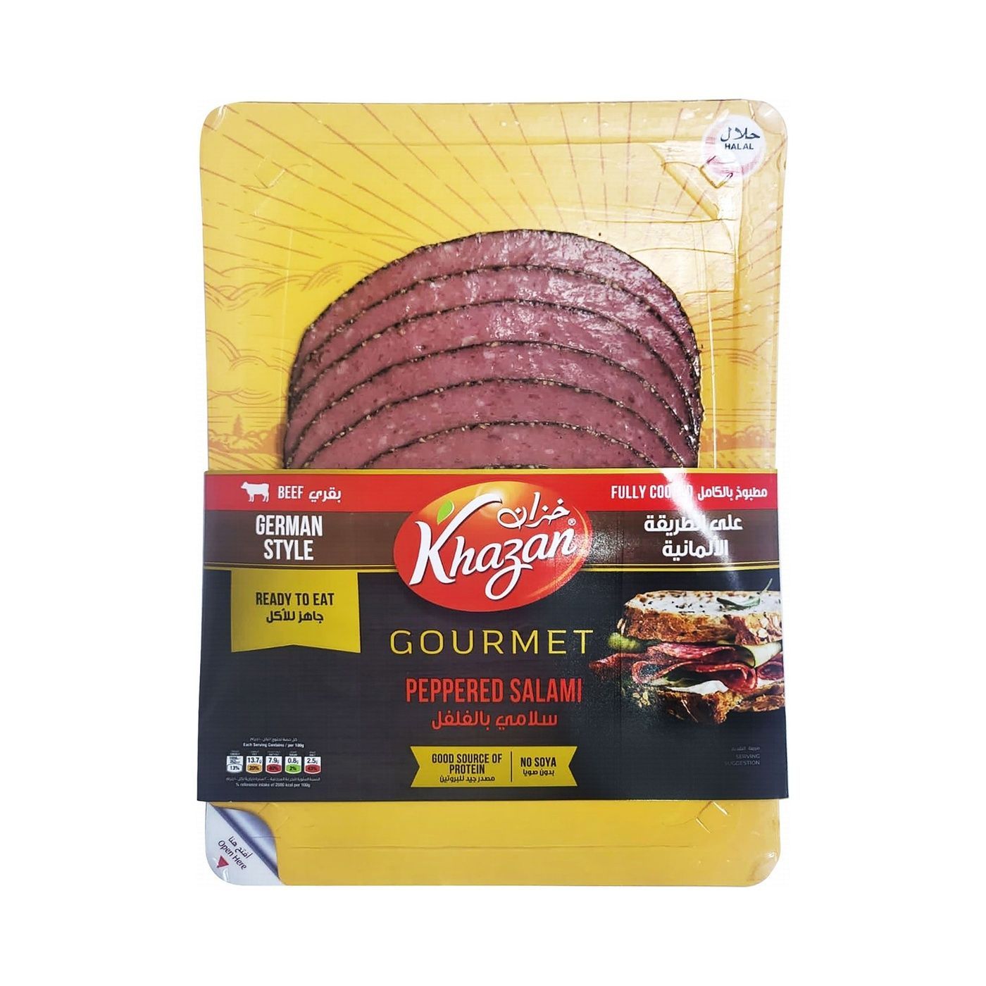 Khazan Cooked Peppered Salami Slices, 150g