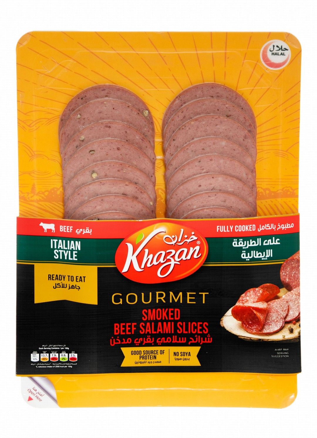 Khazan Smoked Beef Salami Slices, 250g