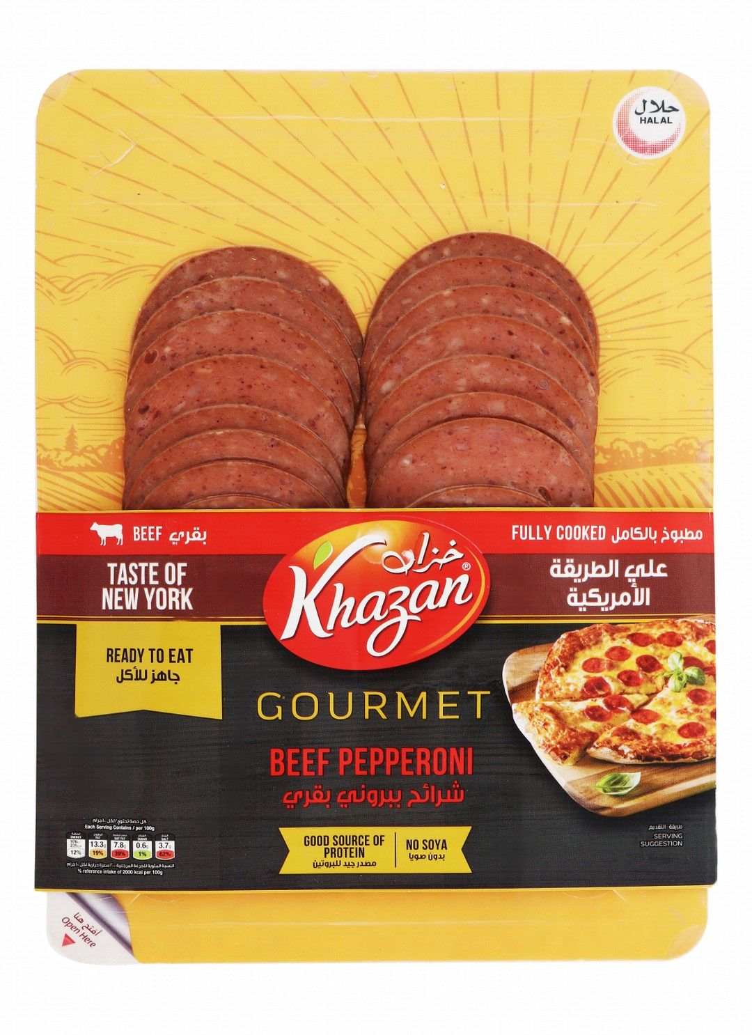 Khazan Sliced Beef Pepperoni, 250g