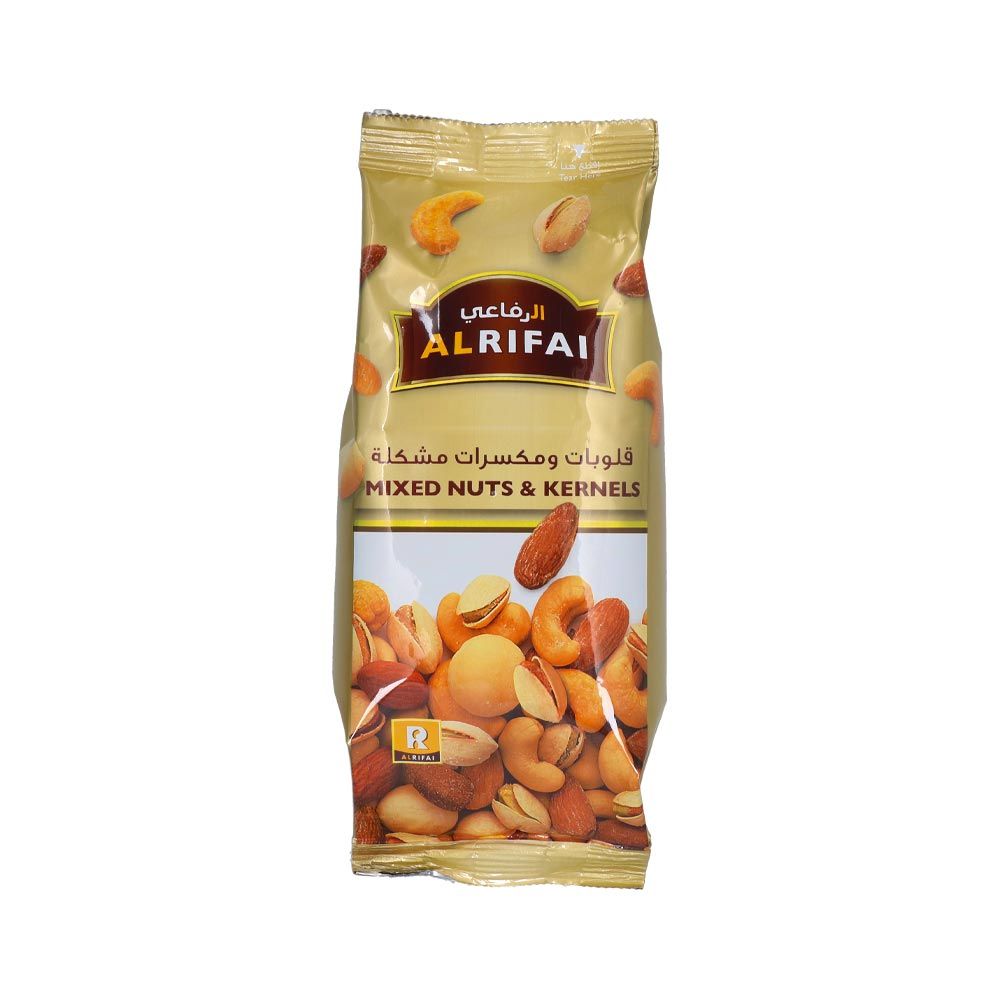 AlRifai Mixed Nuts & Kernels, 200g