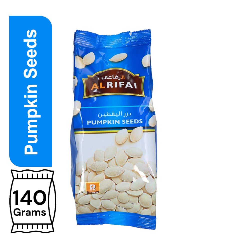 AlRifai Pumpkin Seeds, 140g