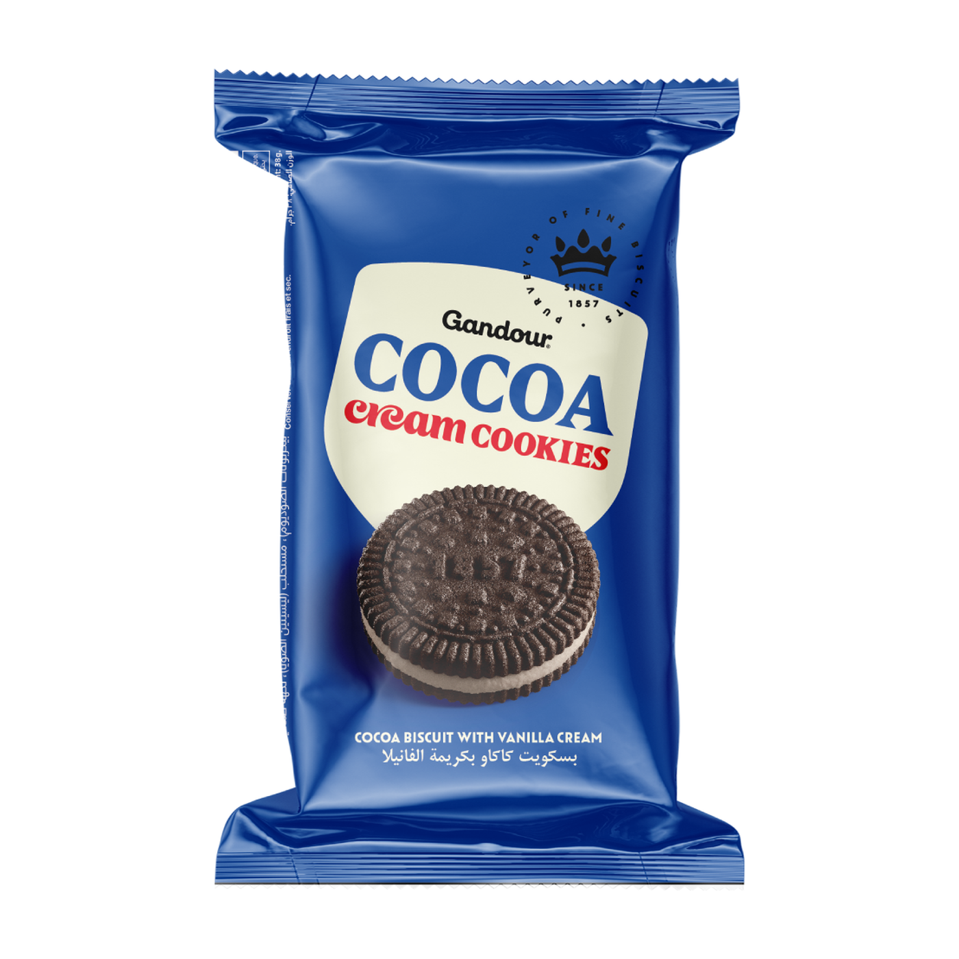 Gandour Cocoa Cream Biscuit, 19g