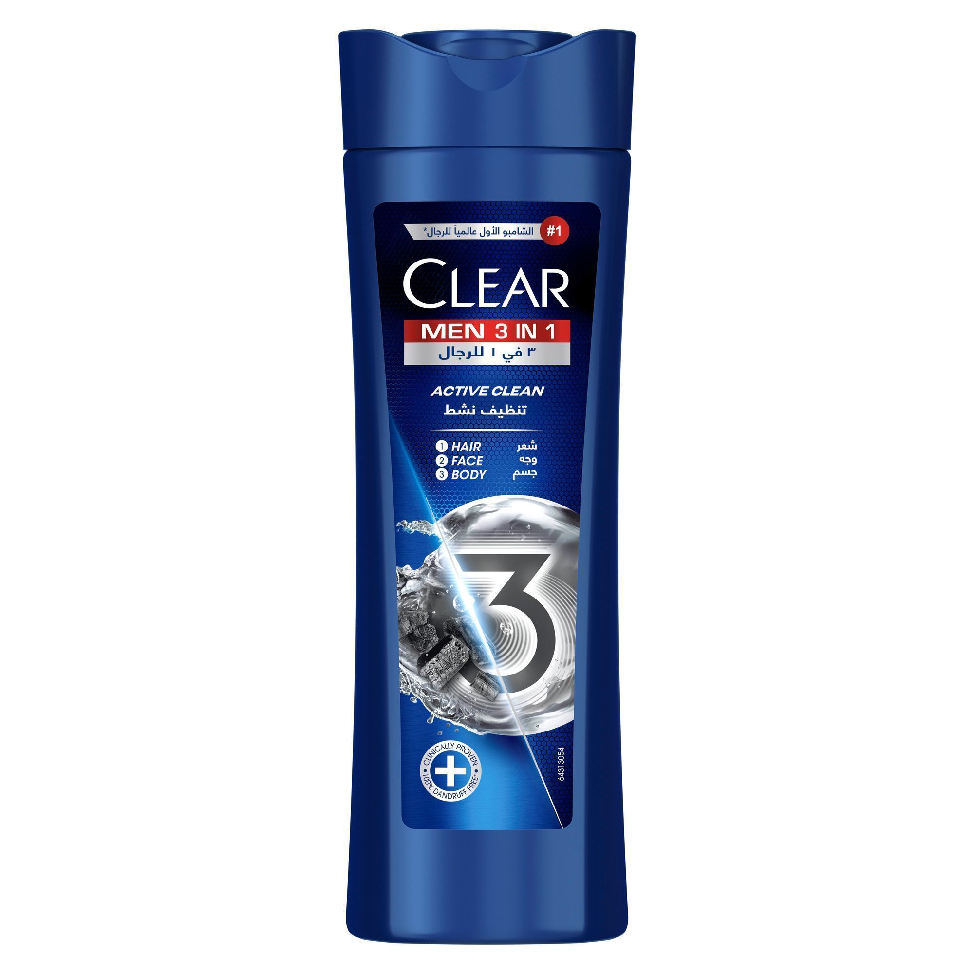 Clear Men 3in1 Shampoo, Body & Face Wash with Activated Charcoal, 400ml