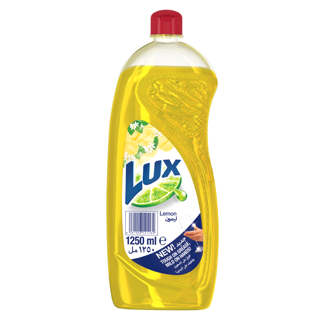Lux Lemon Dishwashing Liquid, 1250ml