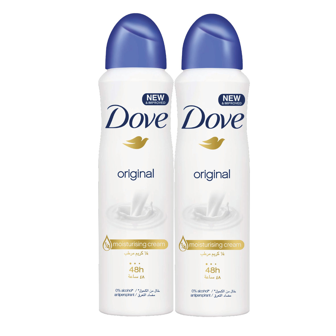 Dove Original Antiperspirant Deodorant Spray 150ml x 2 Pcs