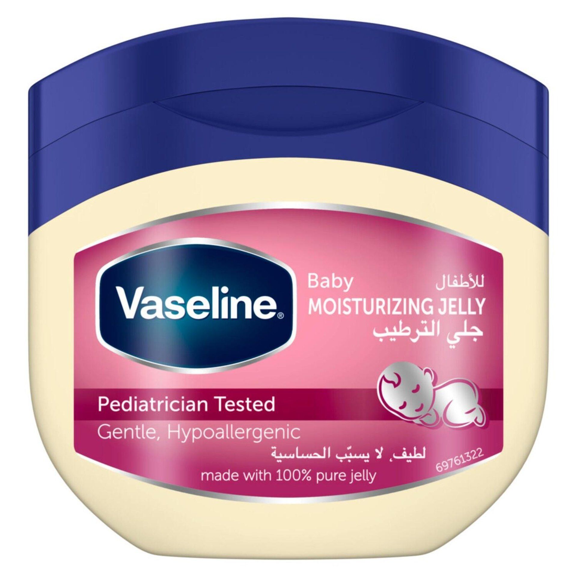 Vaseline Baby Moisturizing Jelly, 450ml