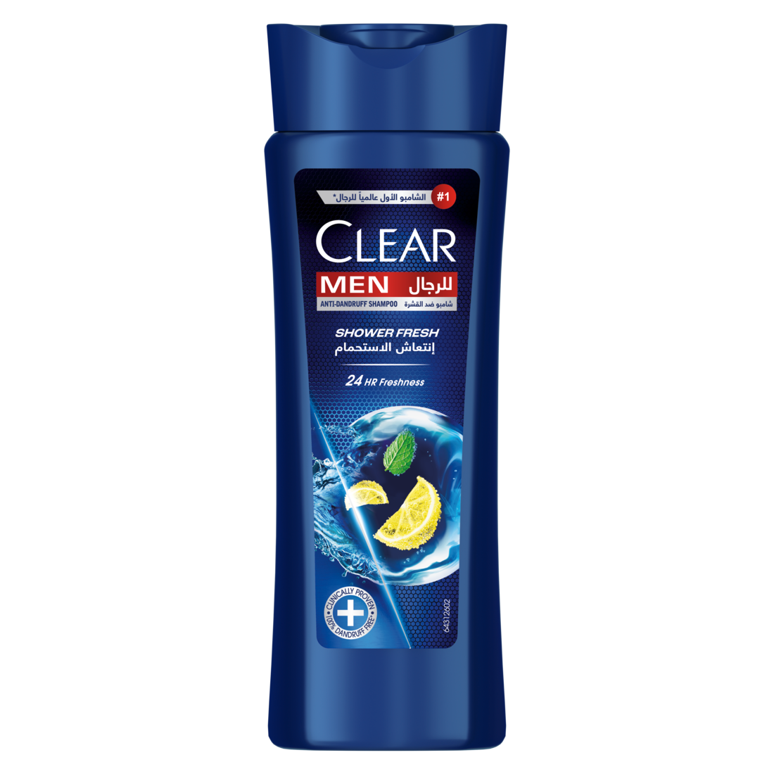 Clear For Men Shower Fresh Shampoo, 200ml